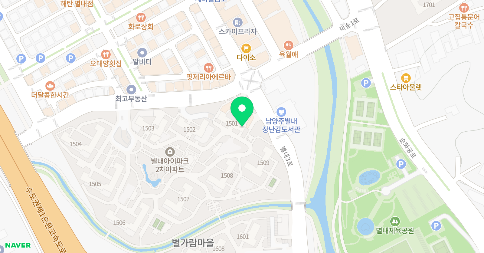 하이 지윤영어교습소 위치