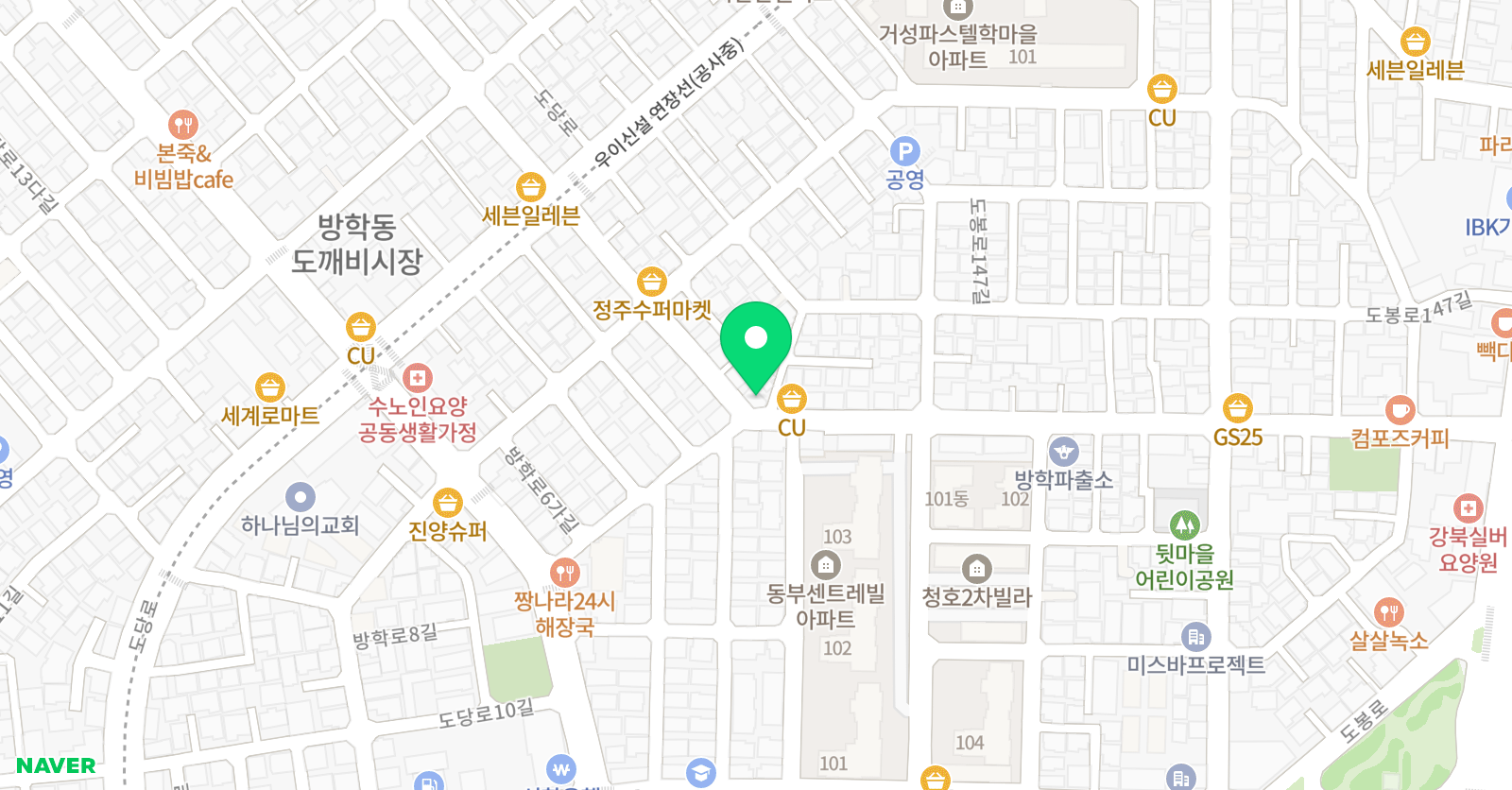 꼼지락 미술교습소 위치