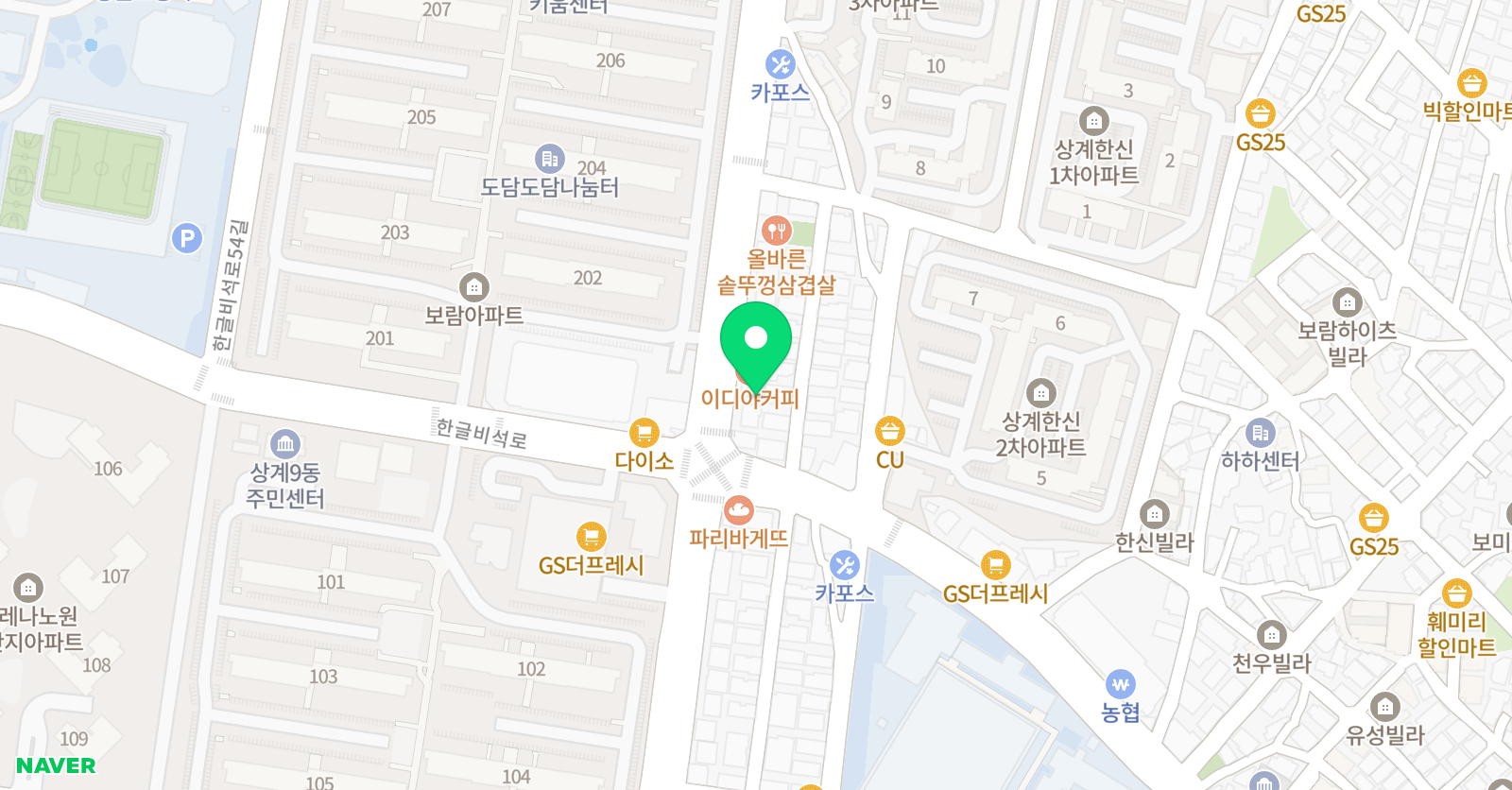 그림그리다 위치