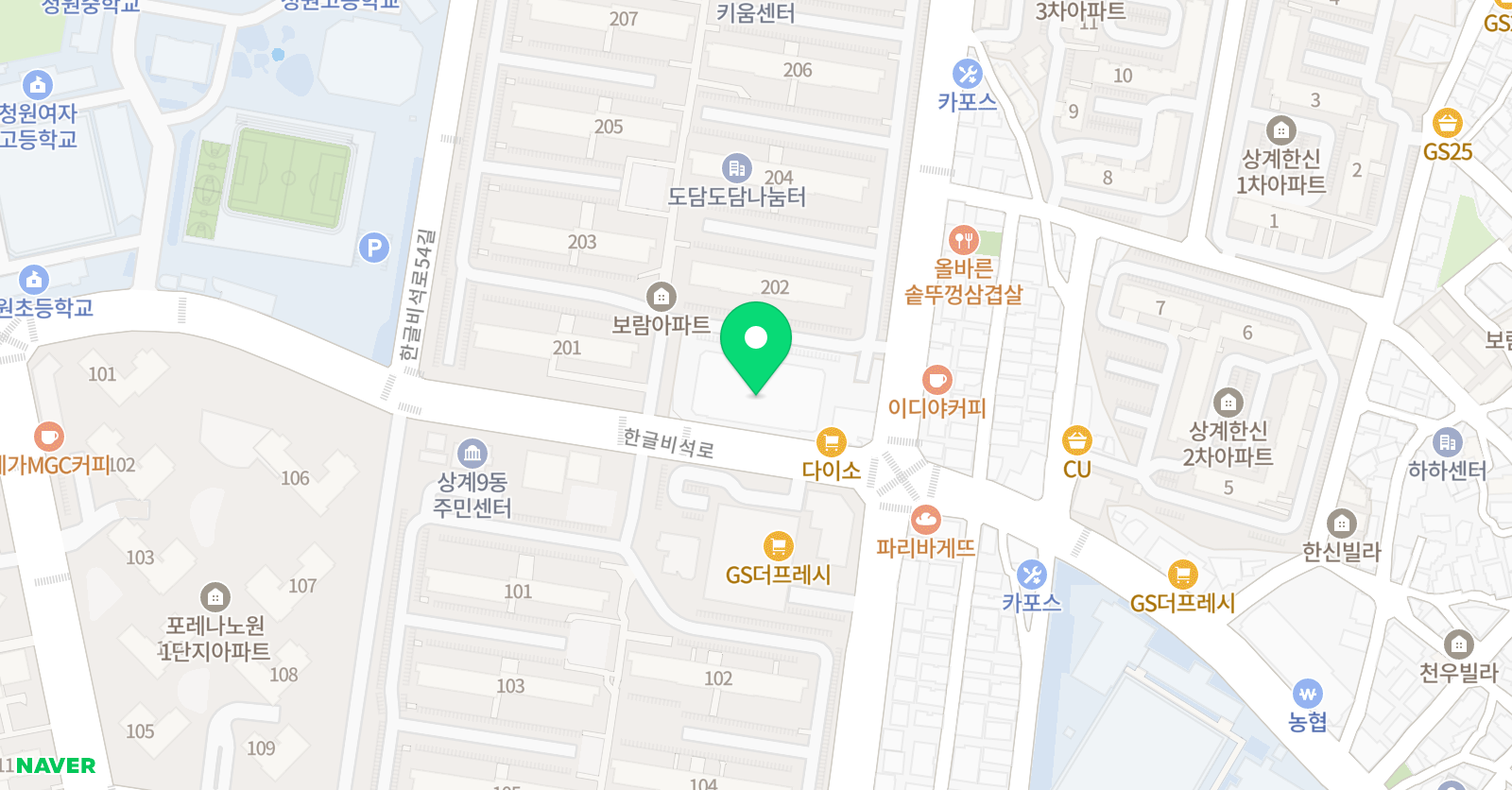 눈높이러닝센터 상계학원 위치