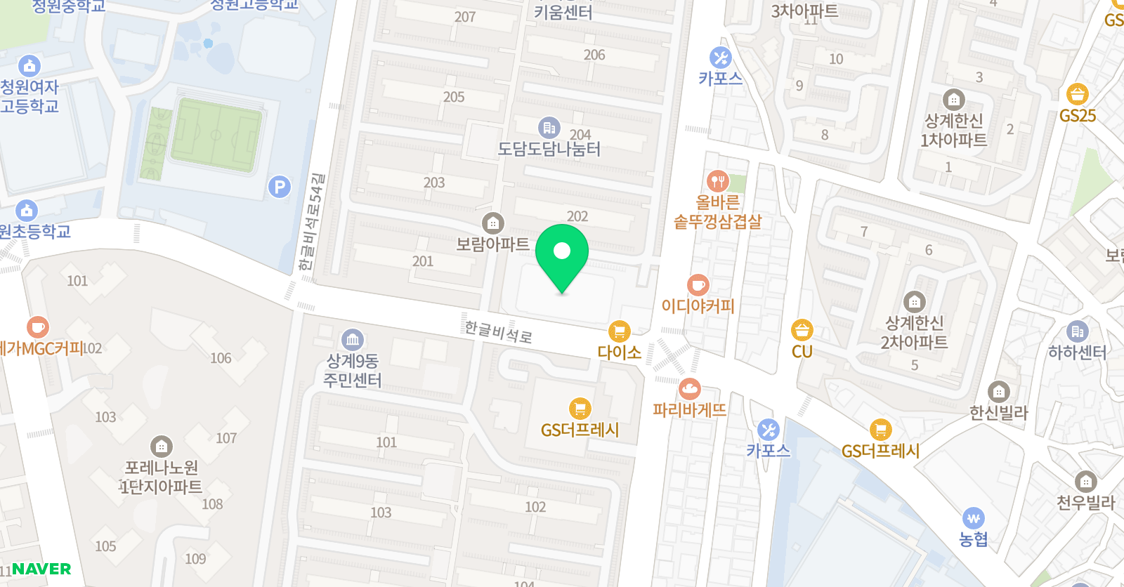 혜다 국어논술 교습소 위치