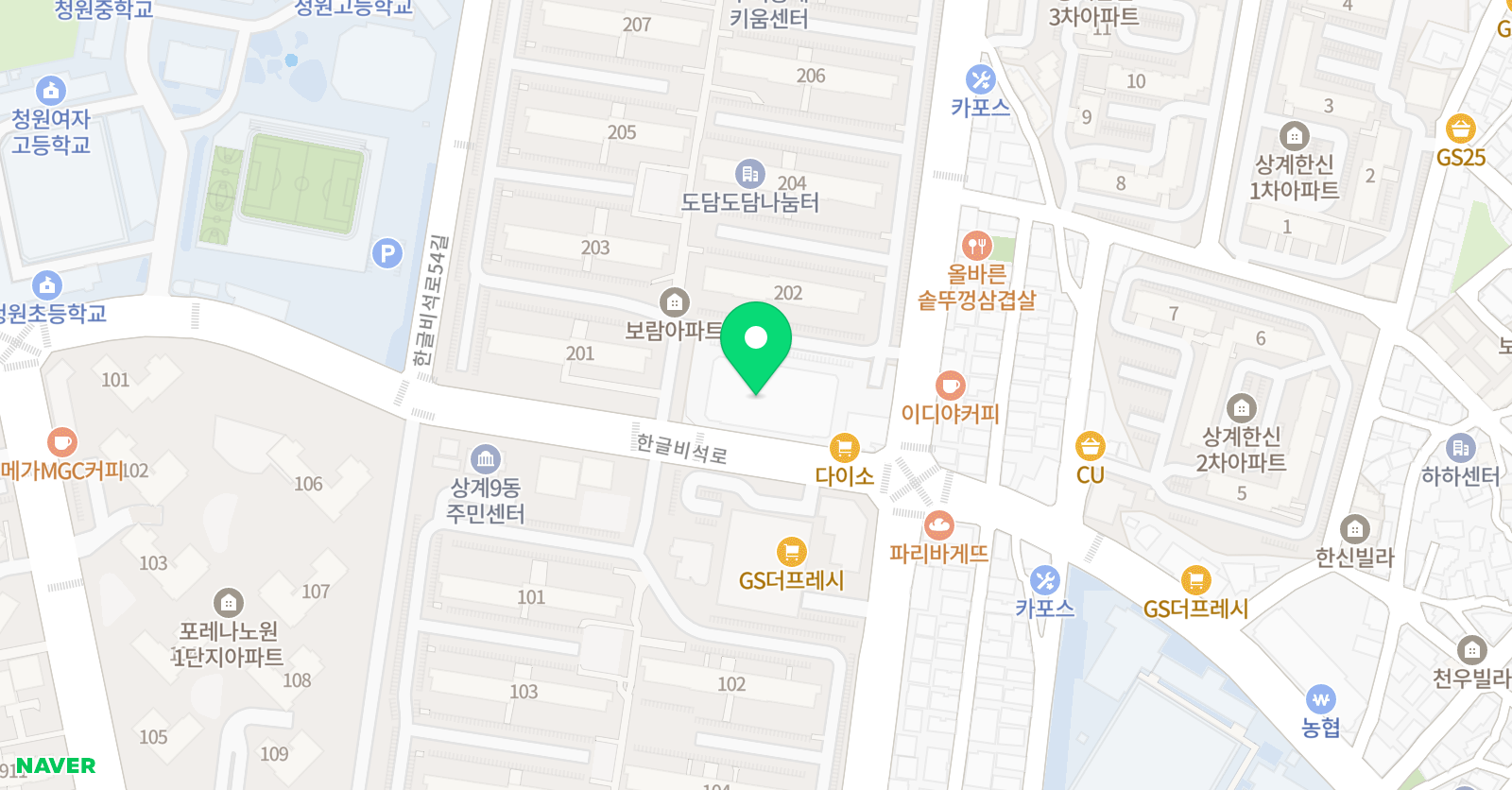 이유리 무용학원 위치