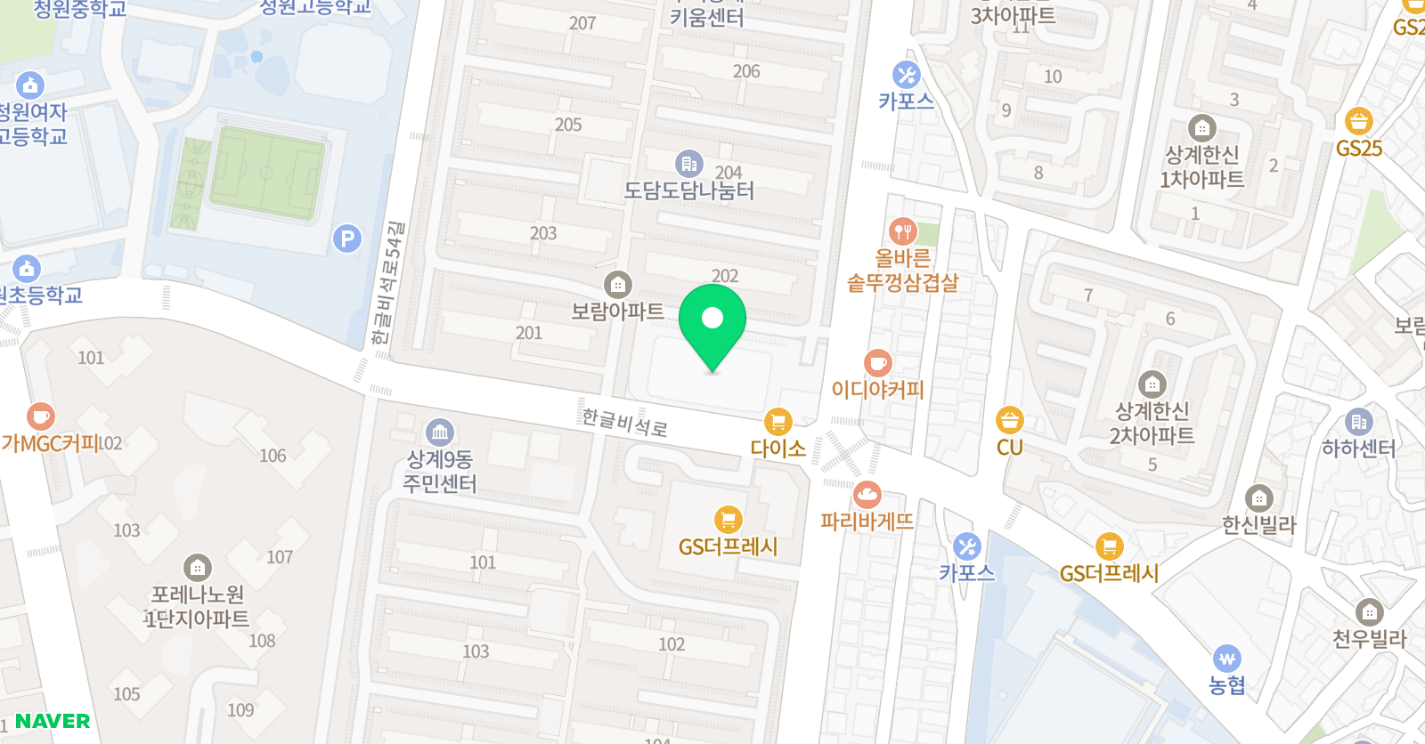 황현 영어학원 위치