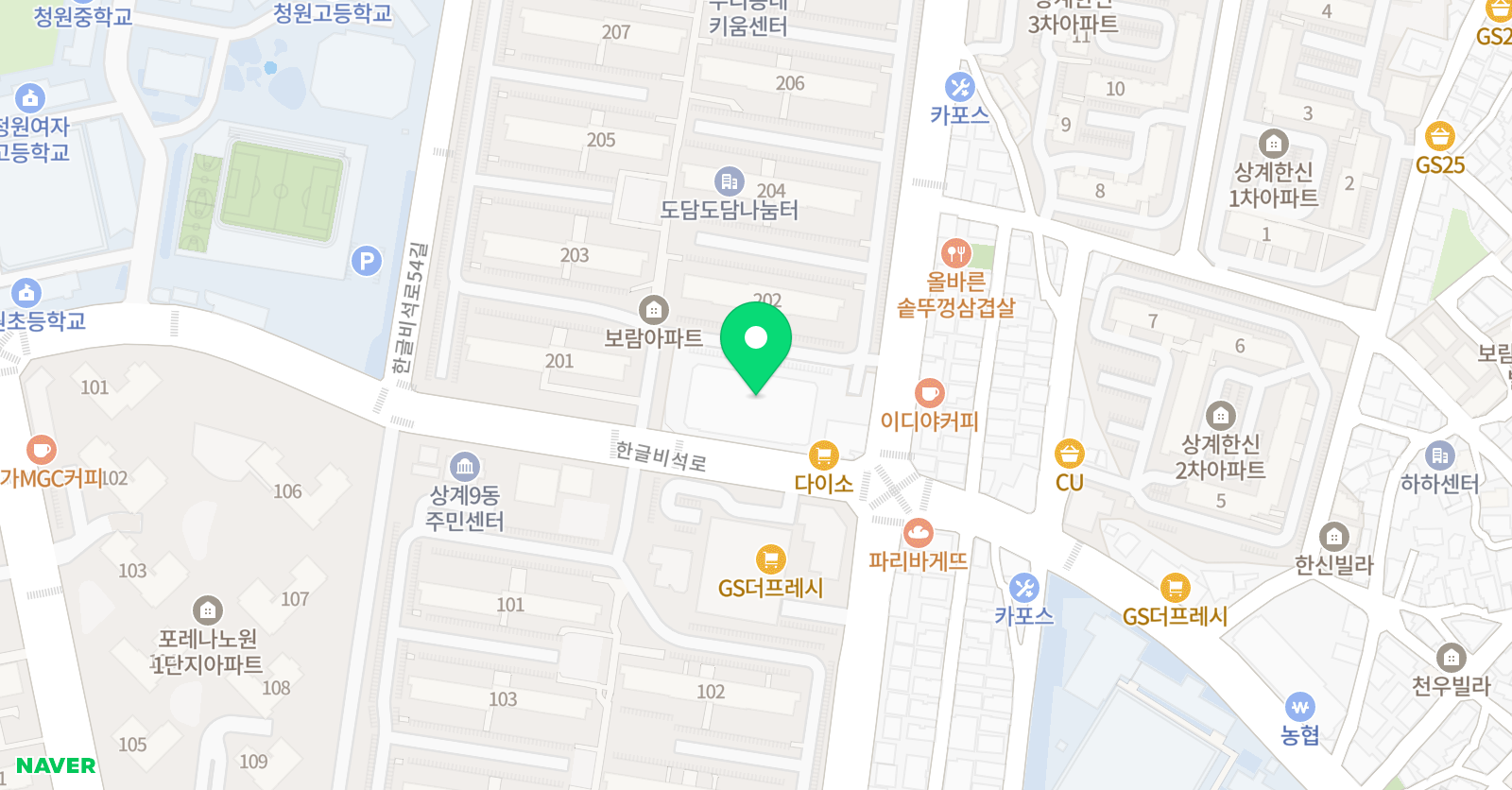 스마트해법 영어 상계보람교실 위치