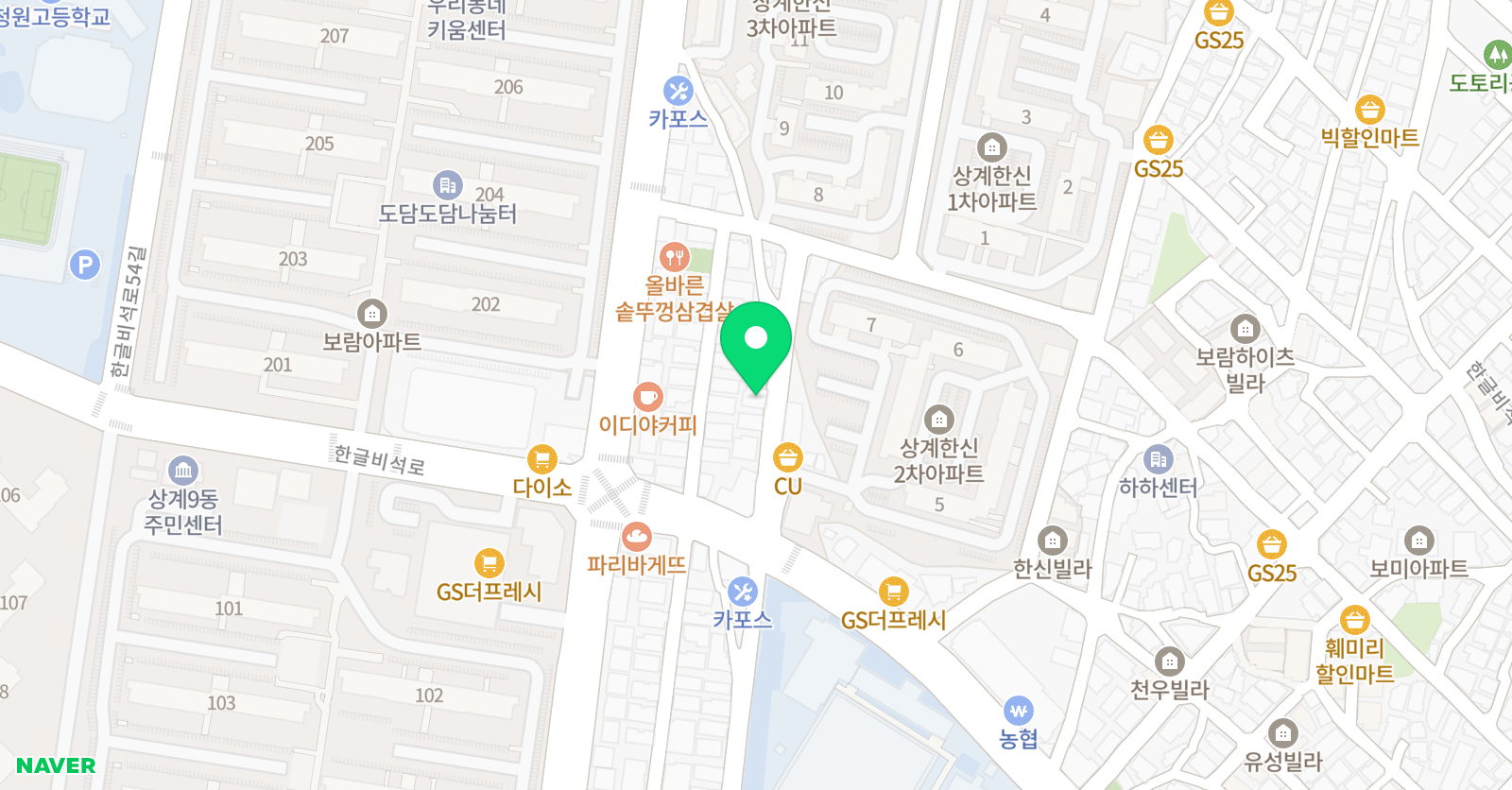 별빛 음악학원 위치