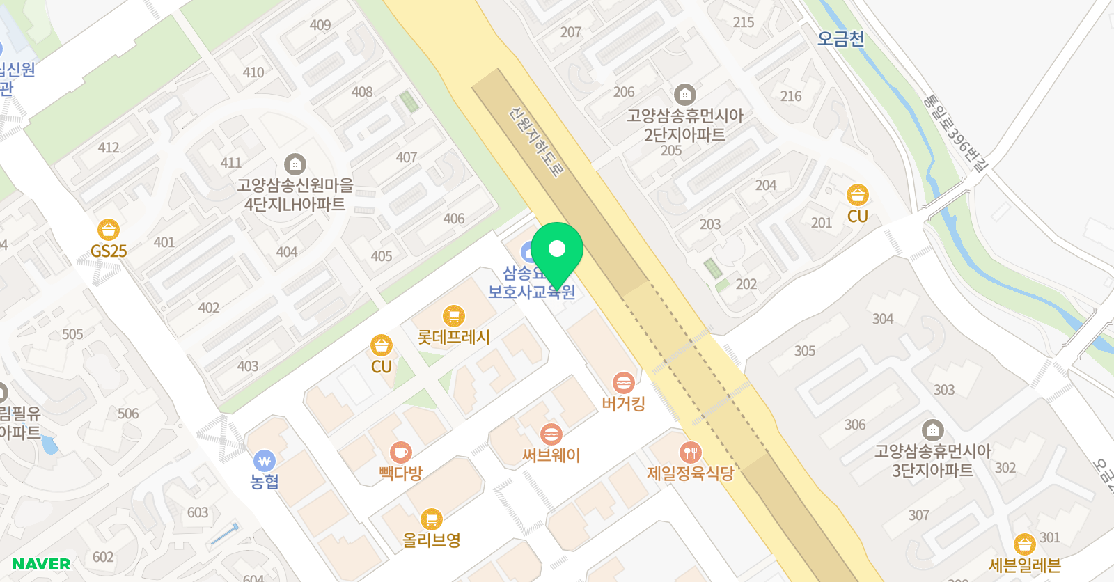 가온 해국어교습소 위치