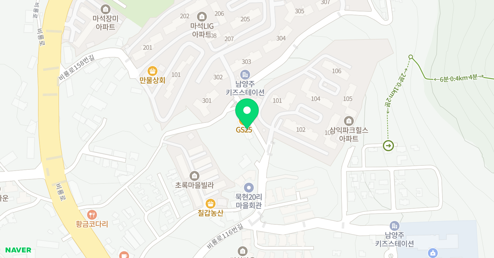 스마트해법영어 마석 영어교습소 위치