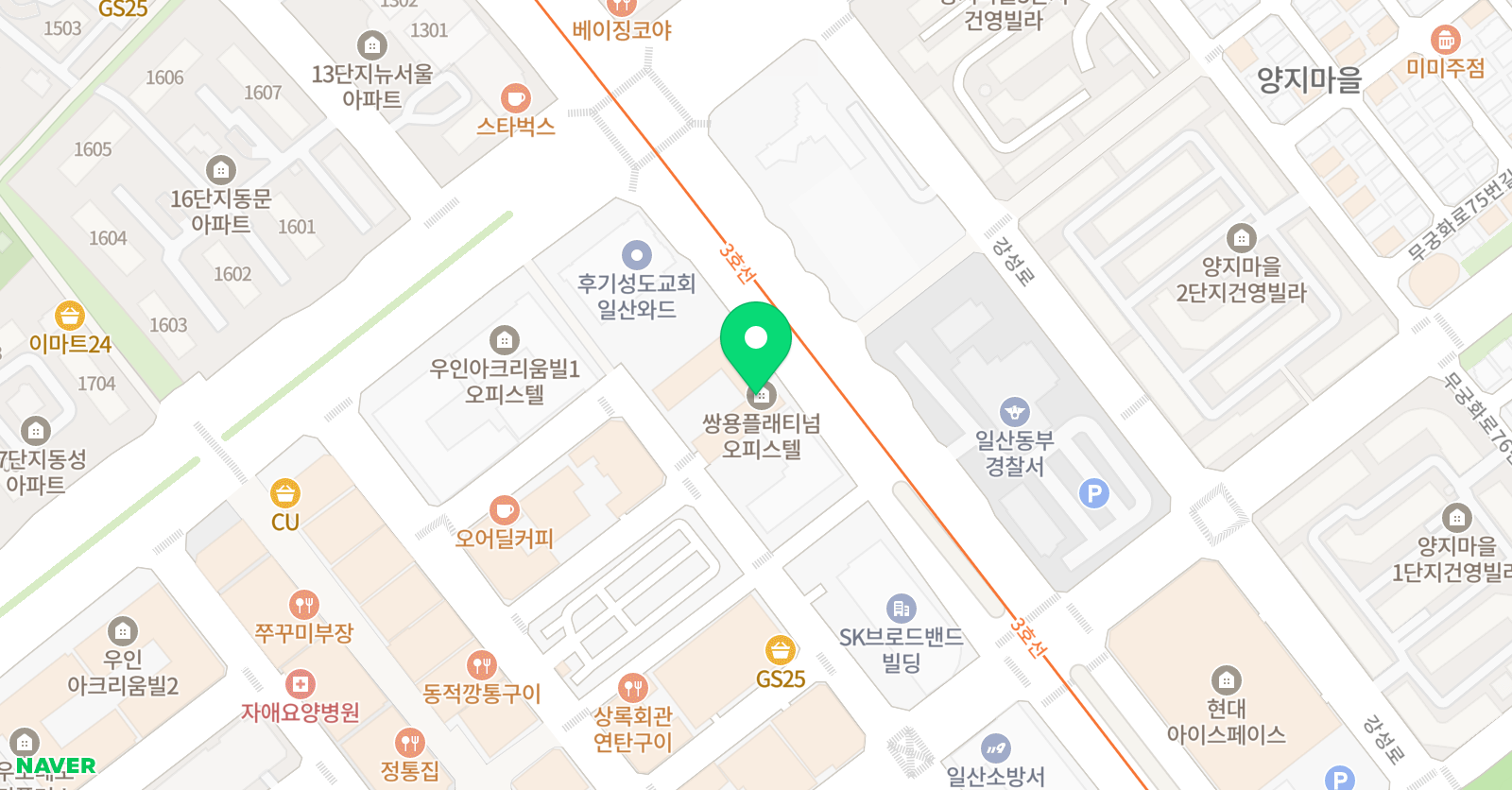 파워업 원어민 영어회화 위치