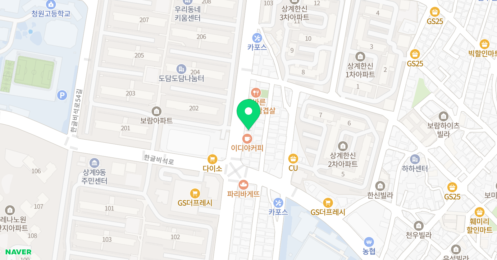 마벨 벨리댄스 스튜디오 위치