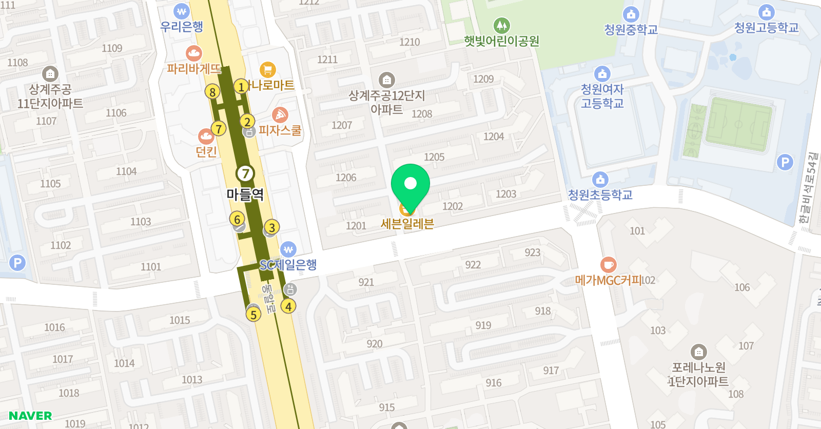 캠브리지 학원 위치