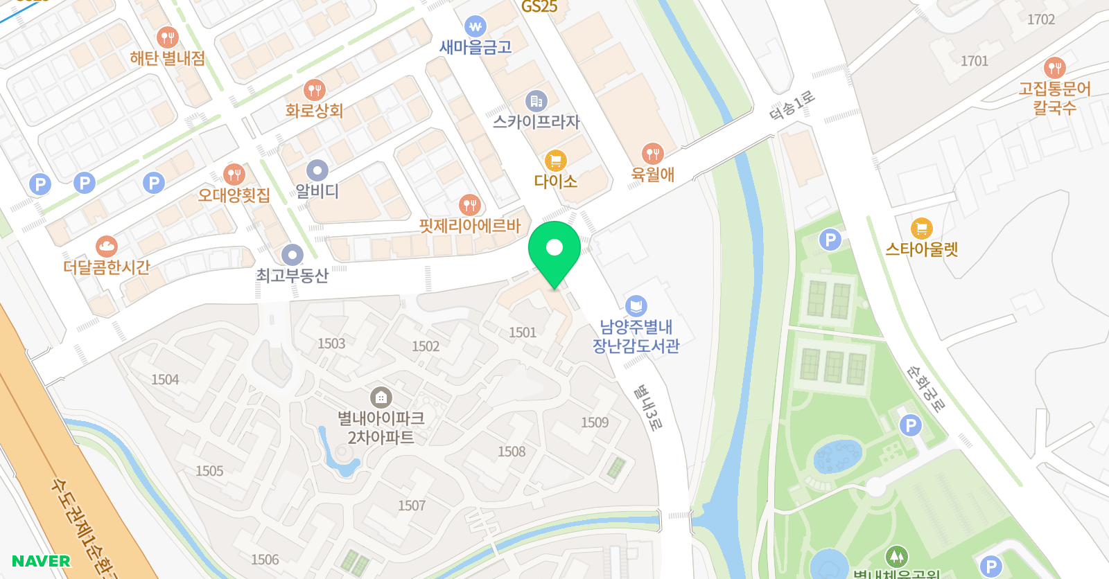 이레 성악스쿨 위치