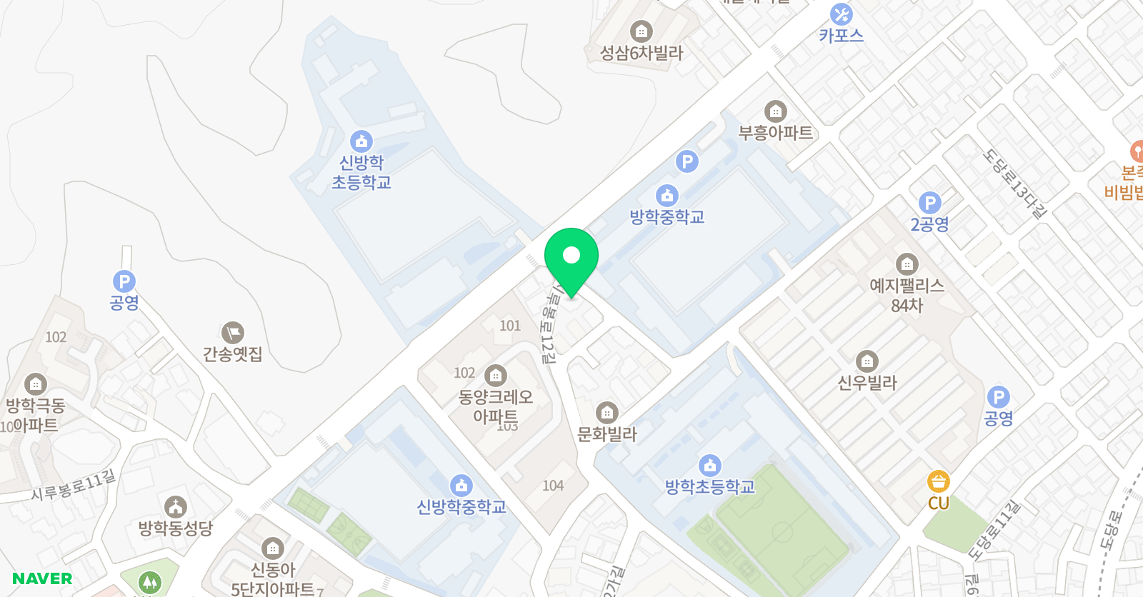 강북 남동훈태권도 위치