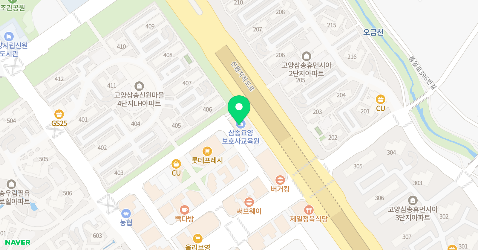 책나무 신원점 위치