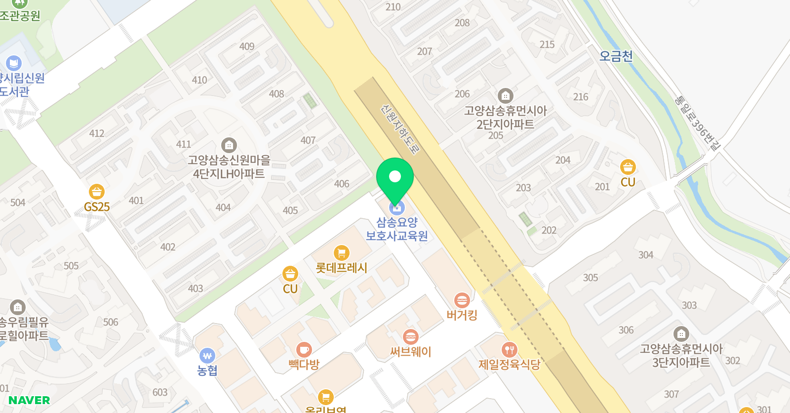 신원현 음악학원 위치