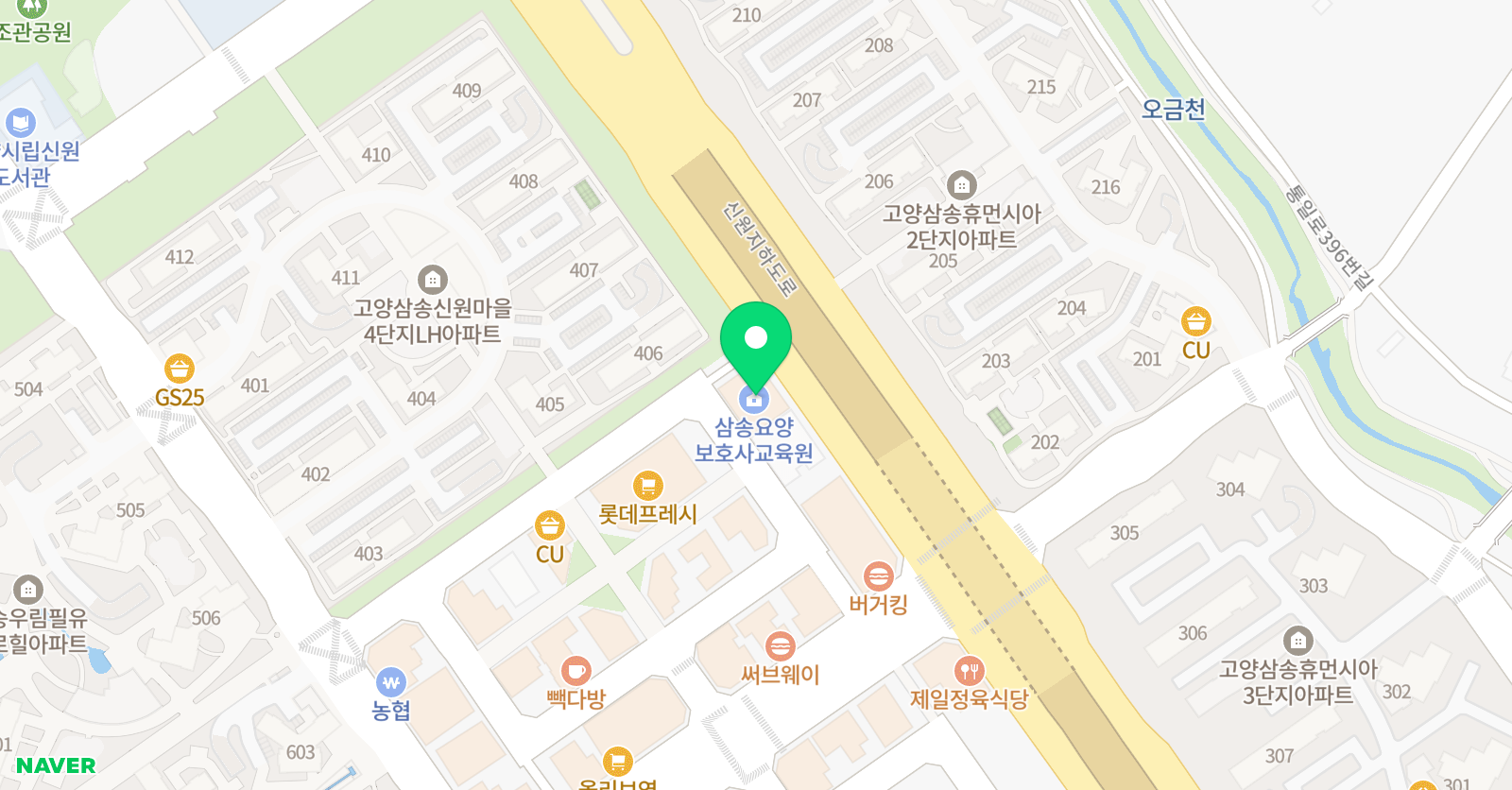 YBM잉글루 고양신원제1캠퍼스 위치