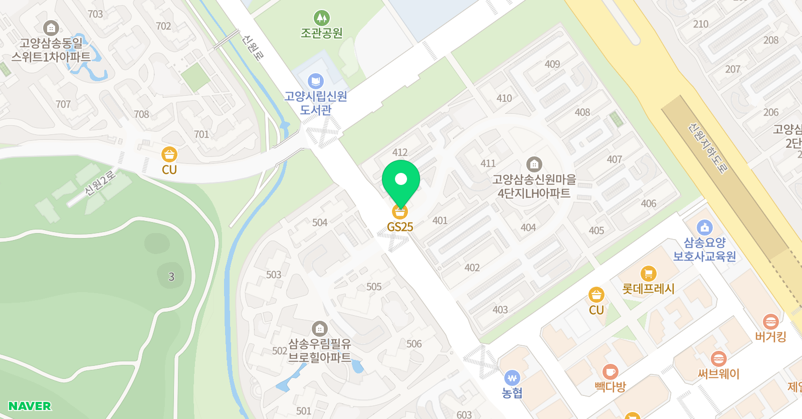 아람 영어 위치