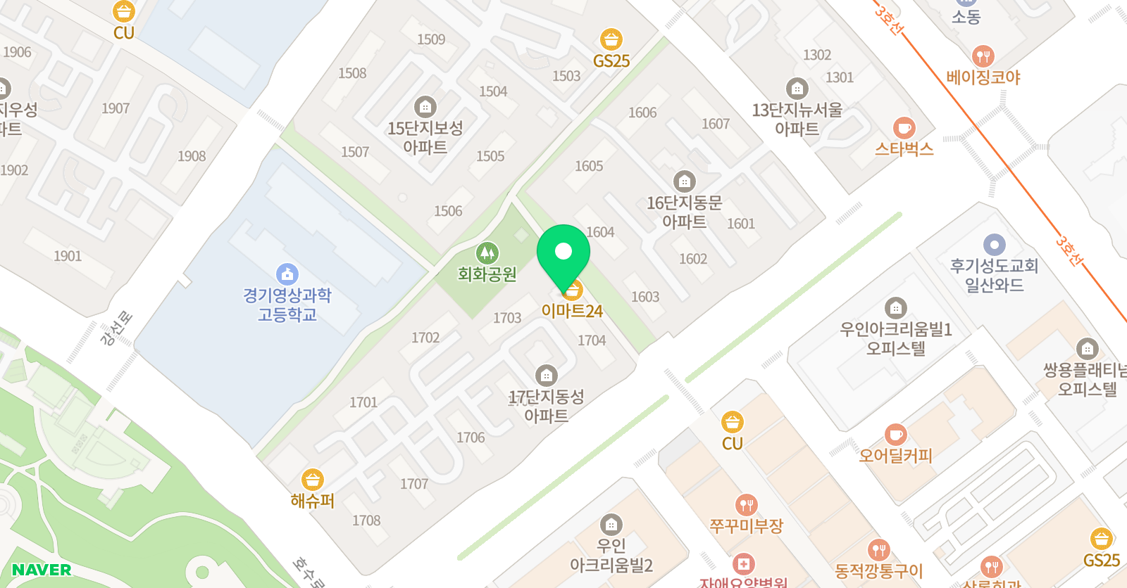 주엽 연세 음악교습소 위치