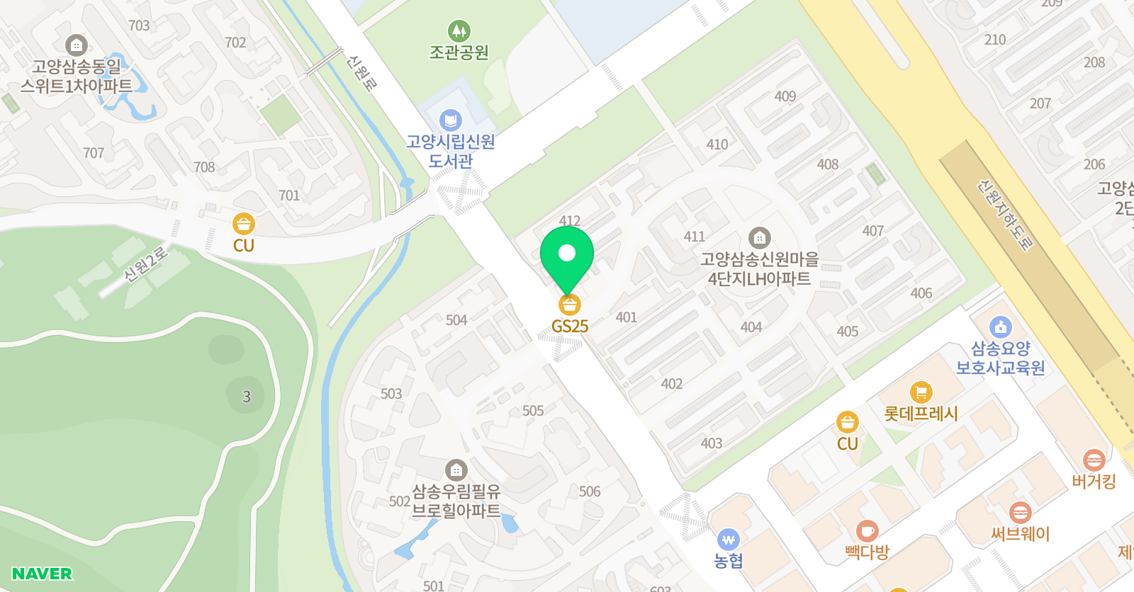 키잉글리쉬 영어교습소 위치
