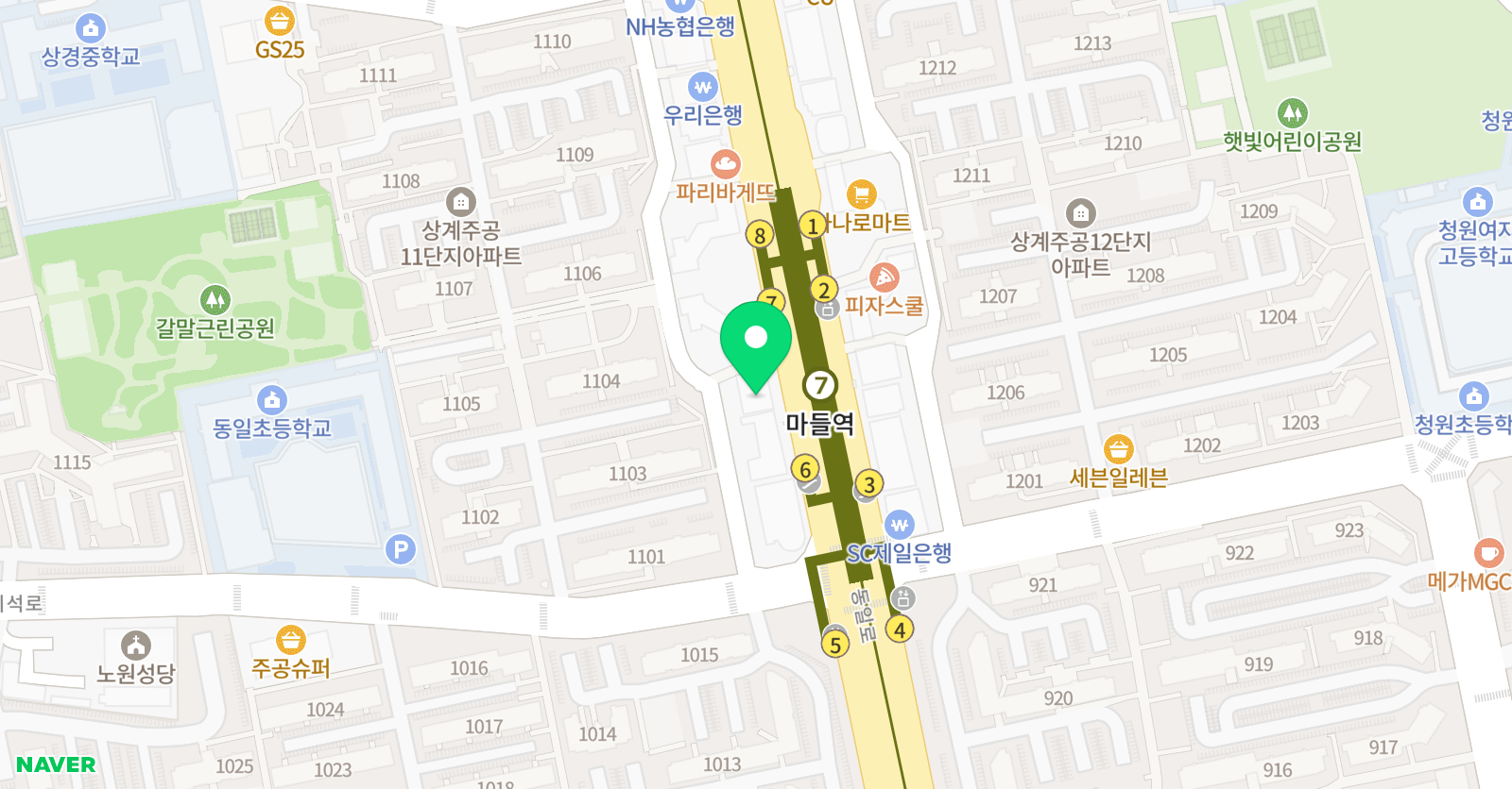 이지 영어학원 위치