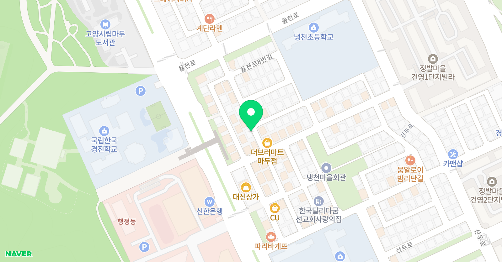 맥스 영수학원 위치