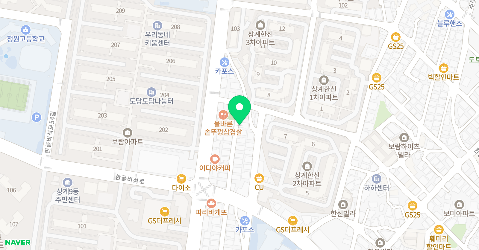 라플라스 수학학원 위치