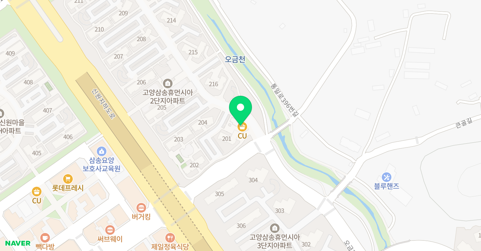 현 음악교습소 위치