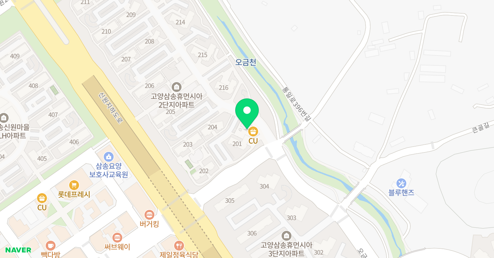 영원 영어 위치