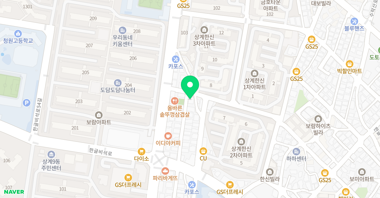 한국영원 태권도장 위치