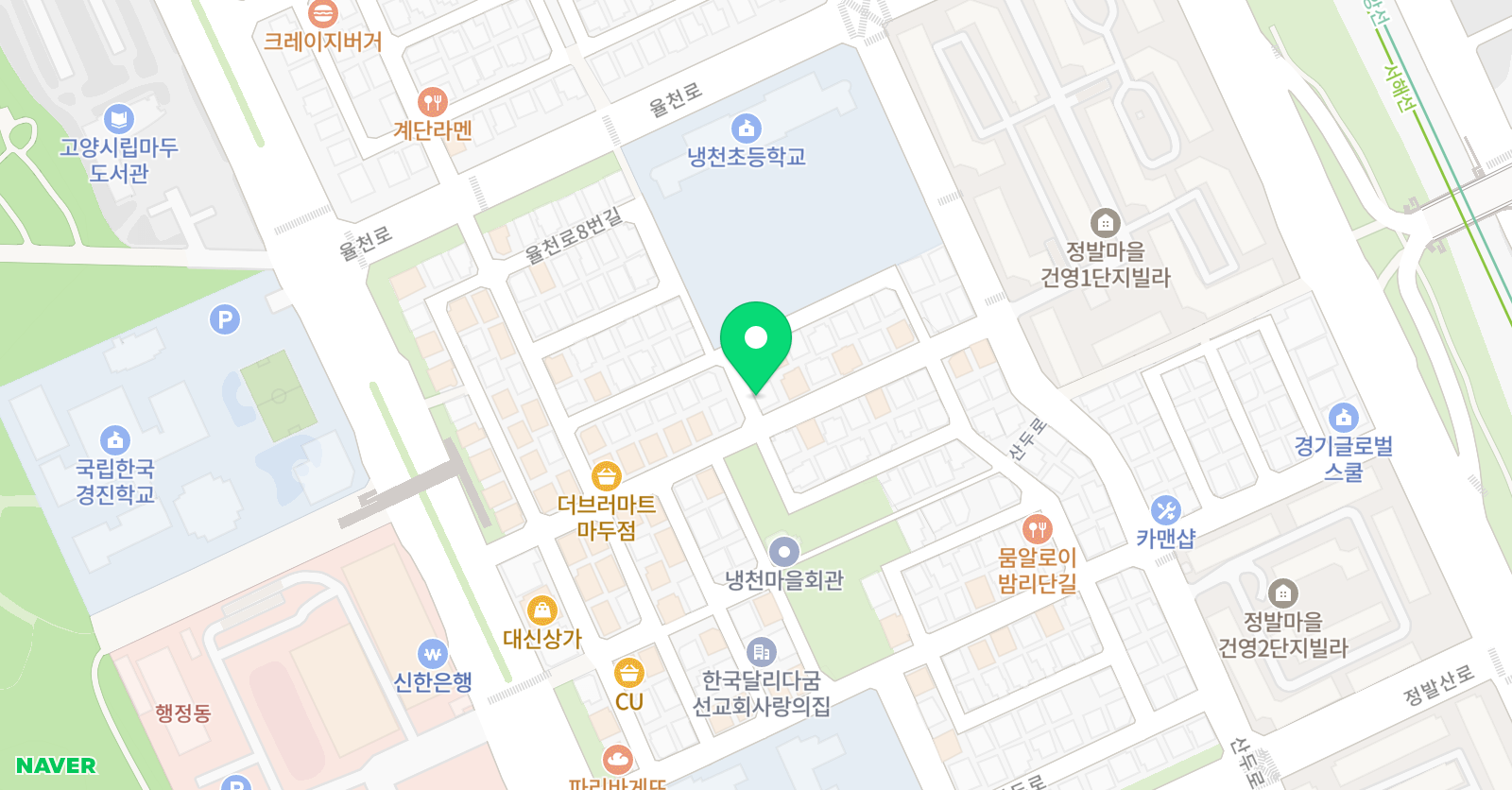 스마트해법 영어 유앤미교실 위치
