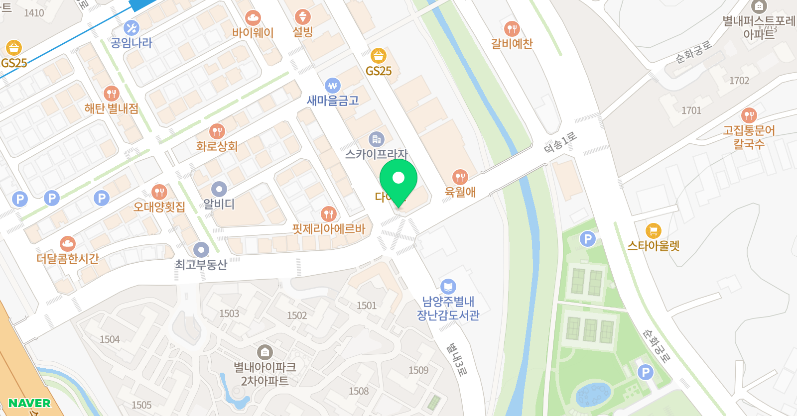 대한검도회 별내검도관 위치