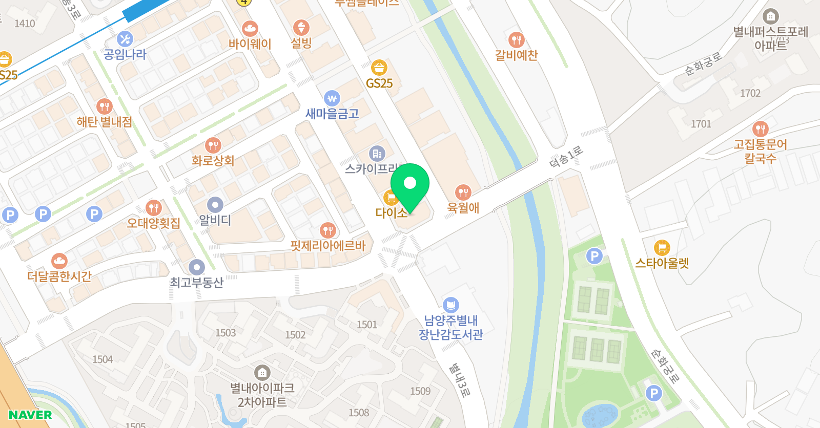 용인대한빛 태권도장 위치