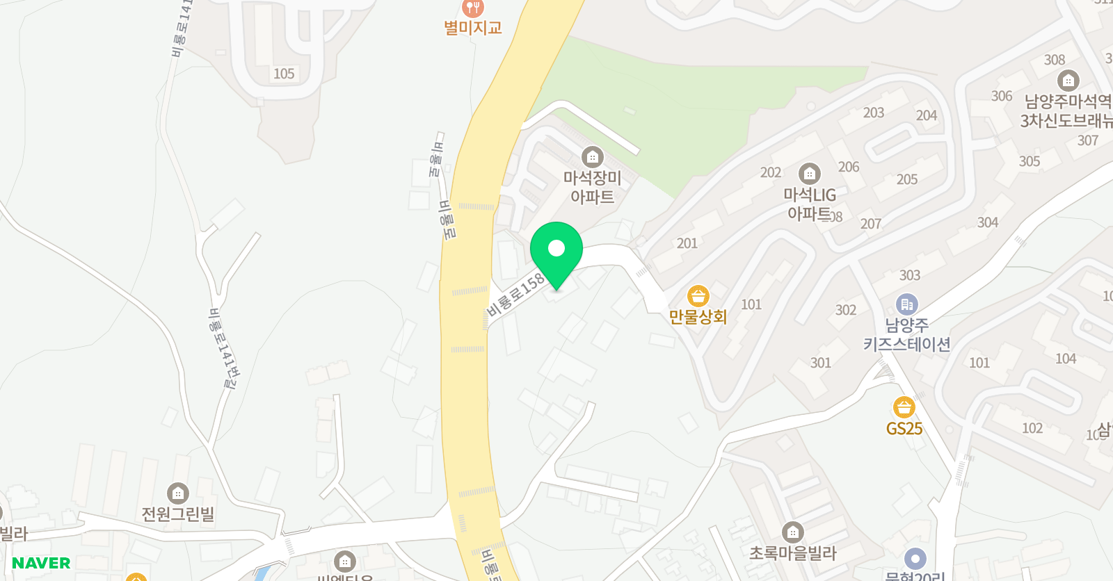 블랙벨트 태권스쿨 위치