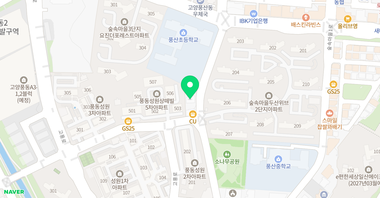 스마트해법 영어 풍동교실 위치