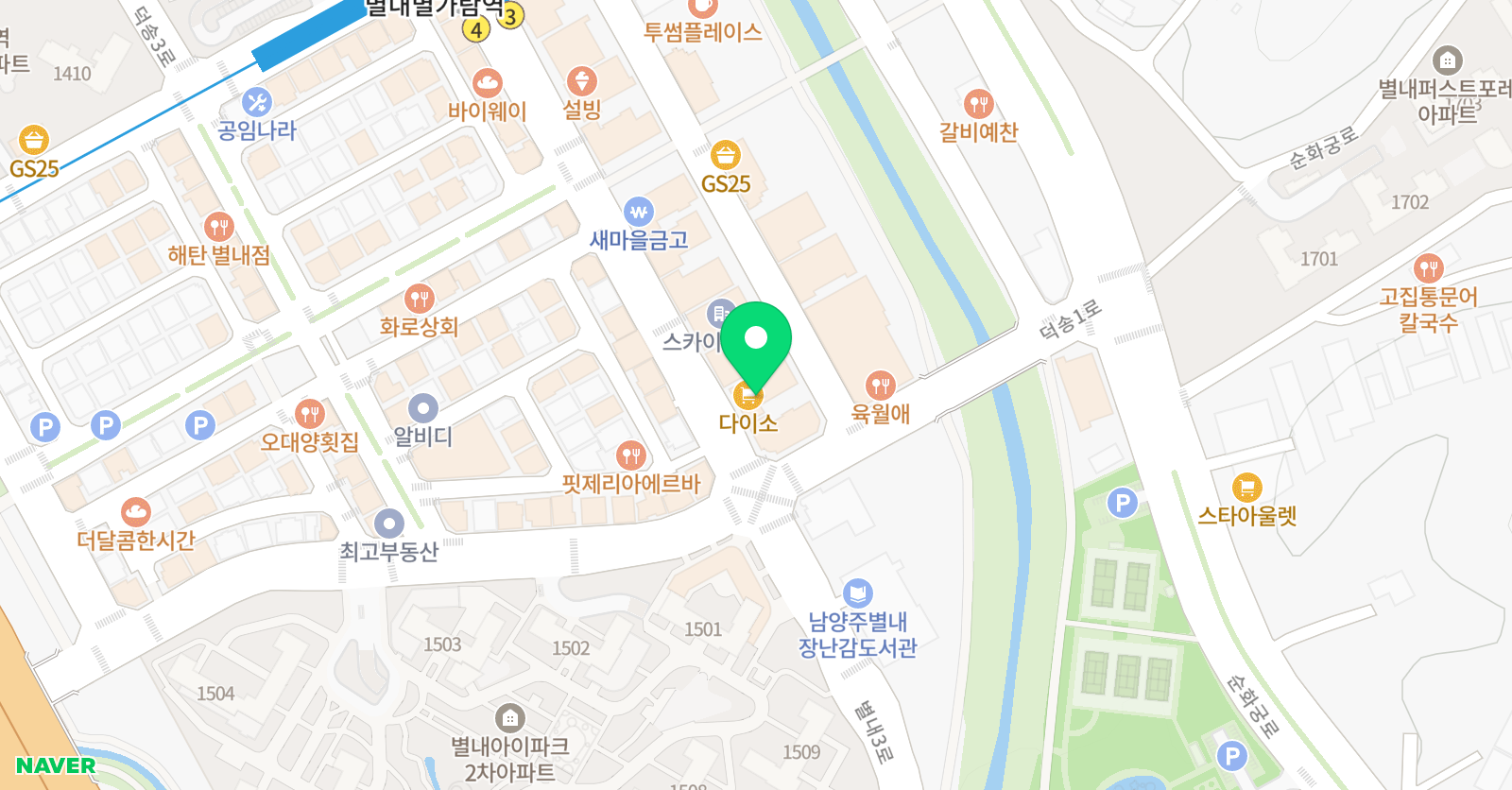 지앤비 어학원 별내캠퍼스 위치