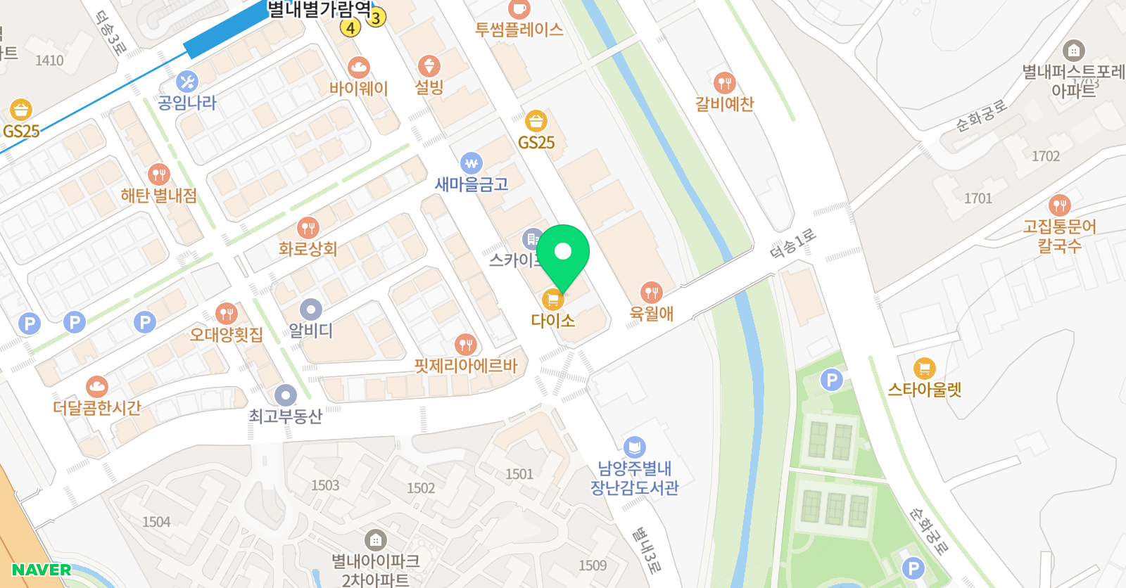 비룡키즈 태권도 위치
