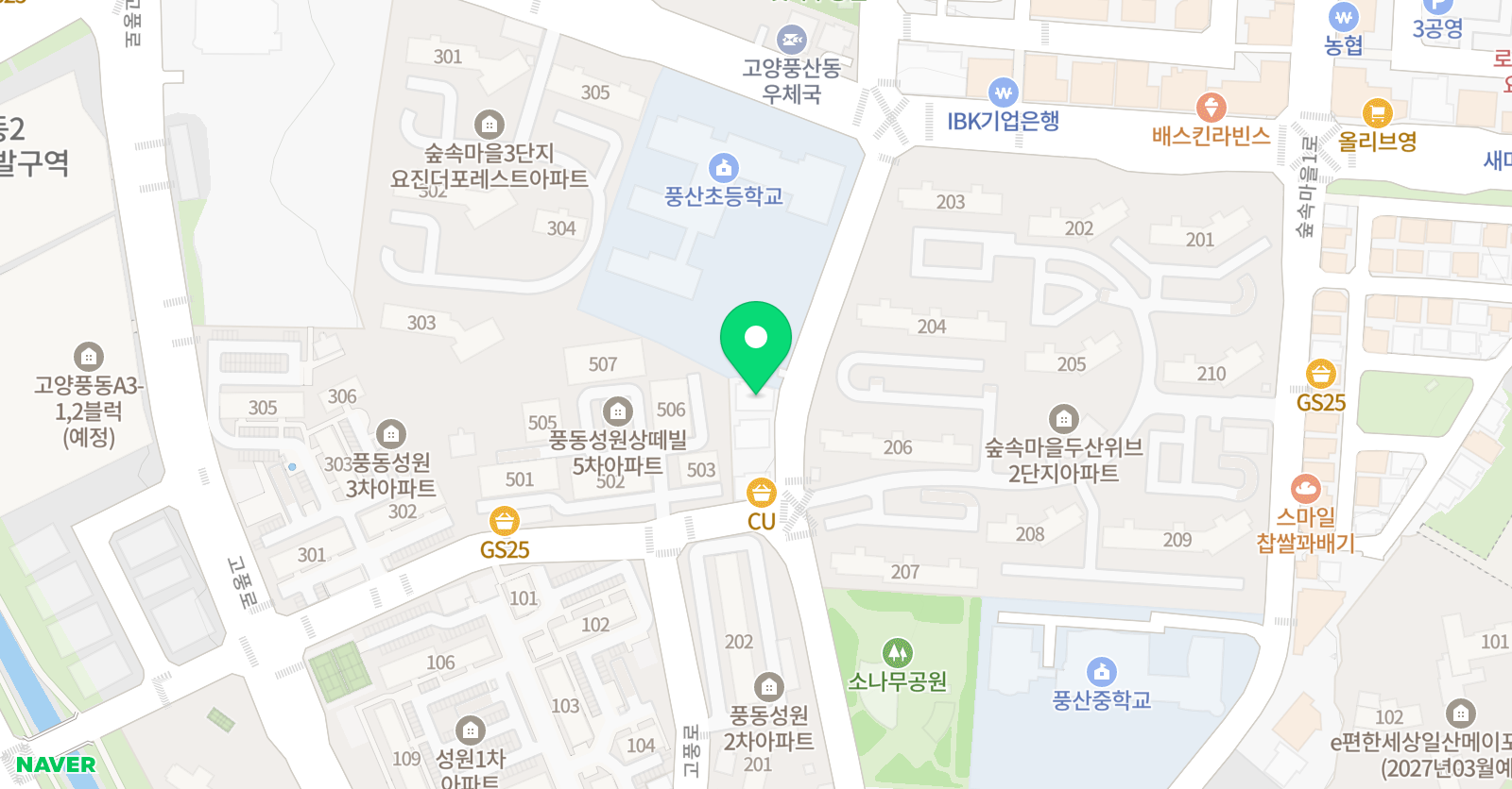 바름 국어과학학원 위치