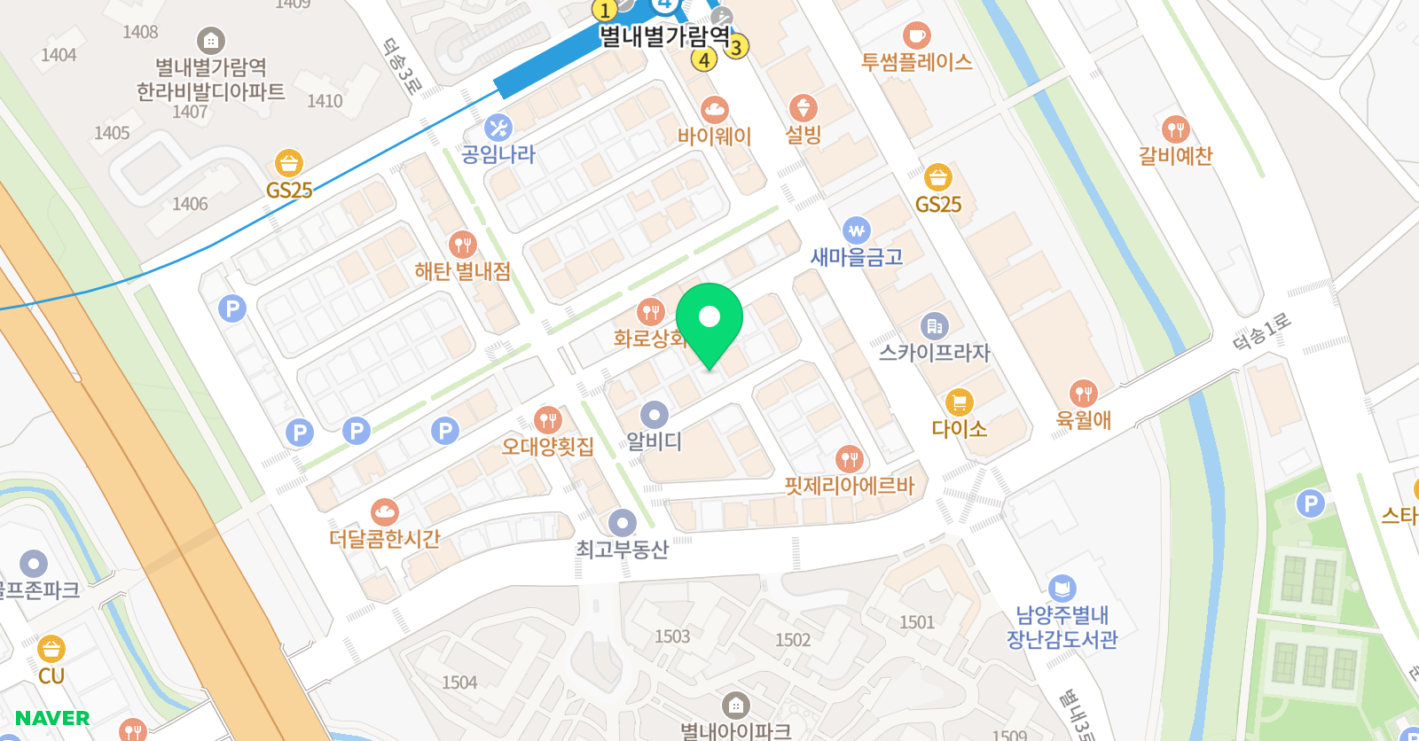 생각나래 별내별가람점 위치