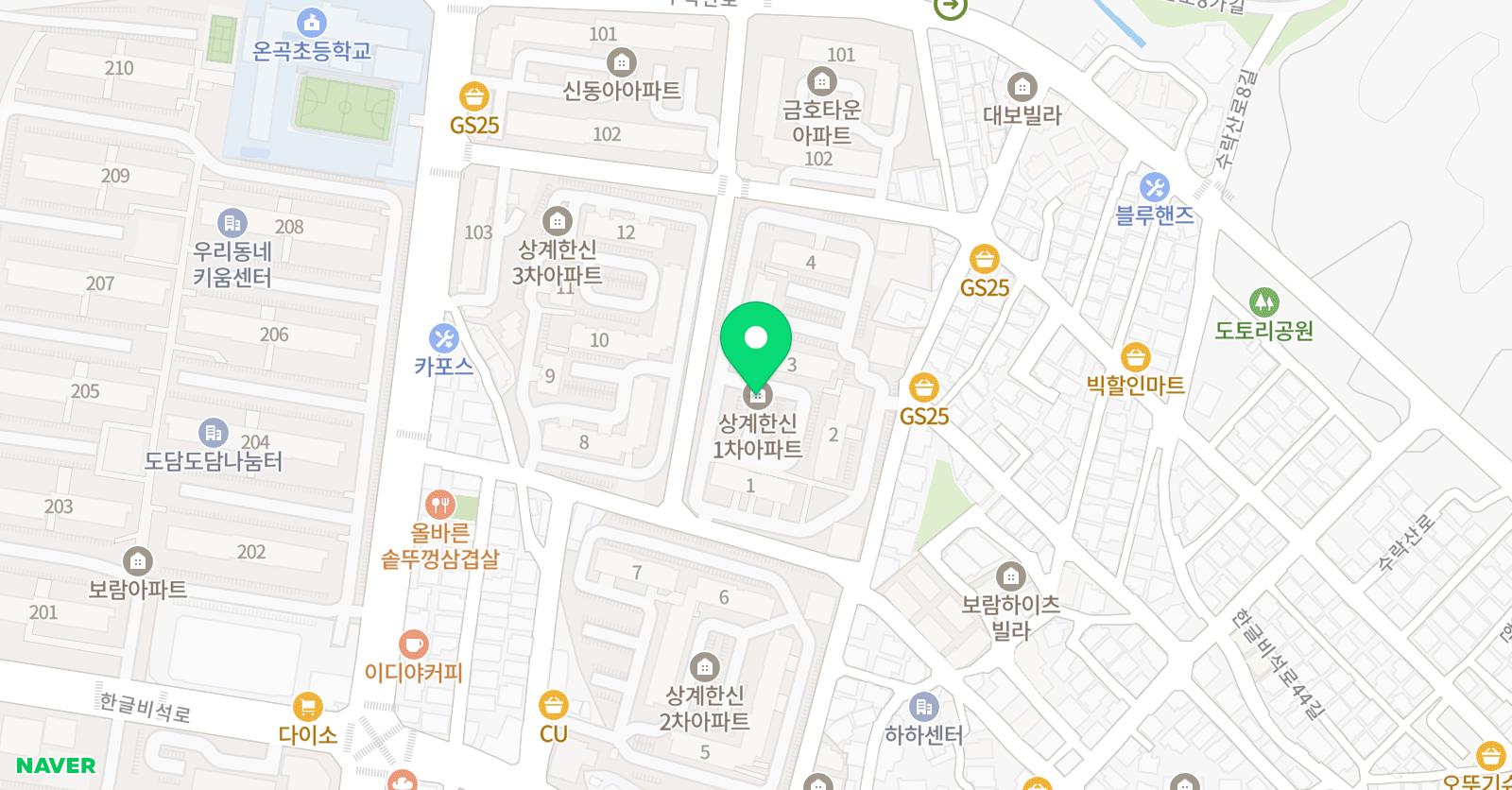 규연 영어 위치