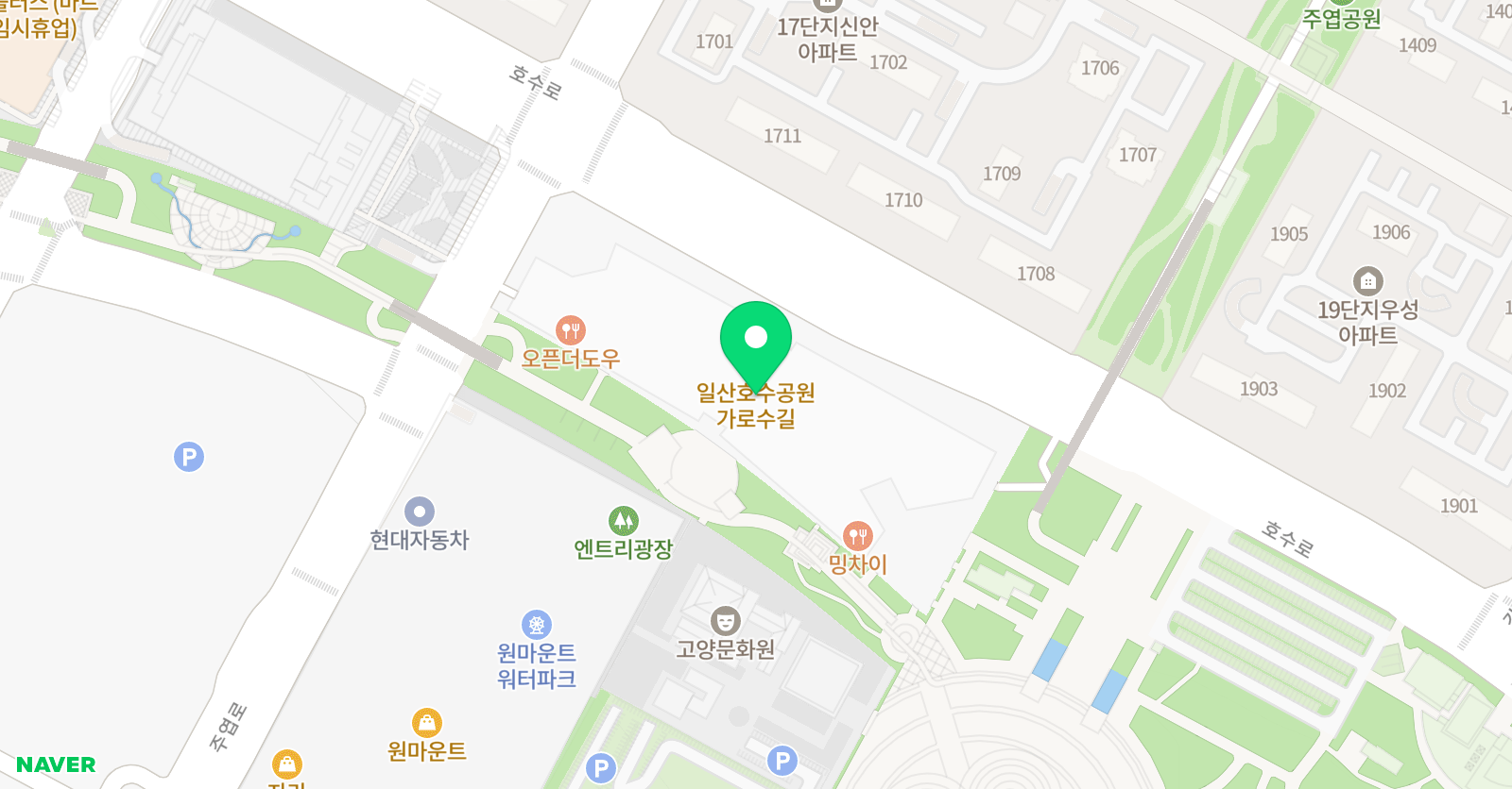 잉플 위치