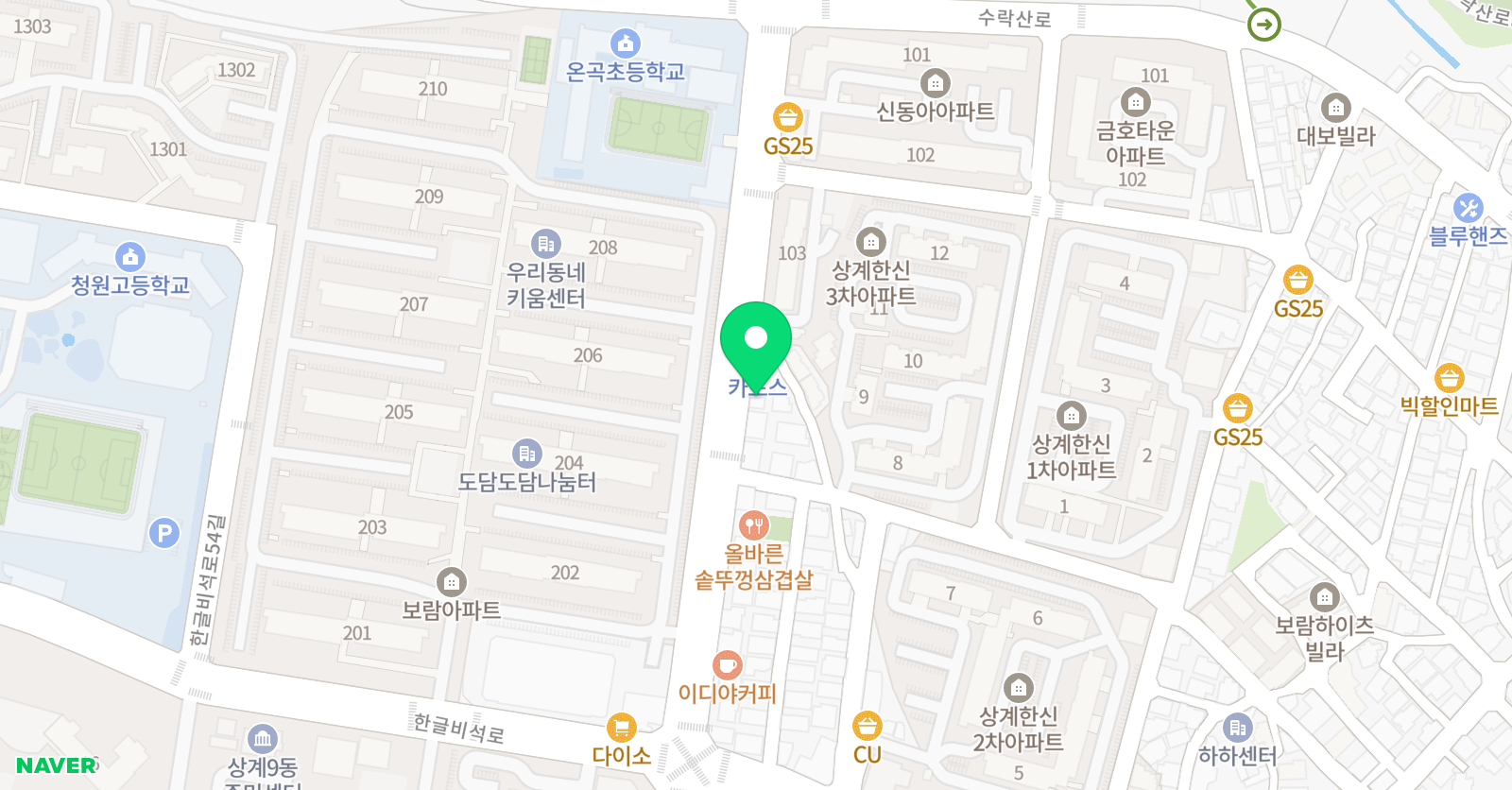 박현영 영어수학학원 위치