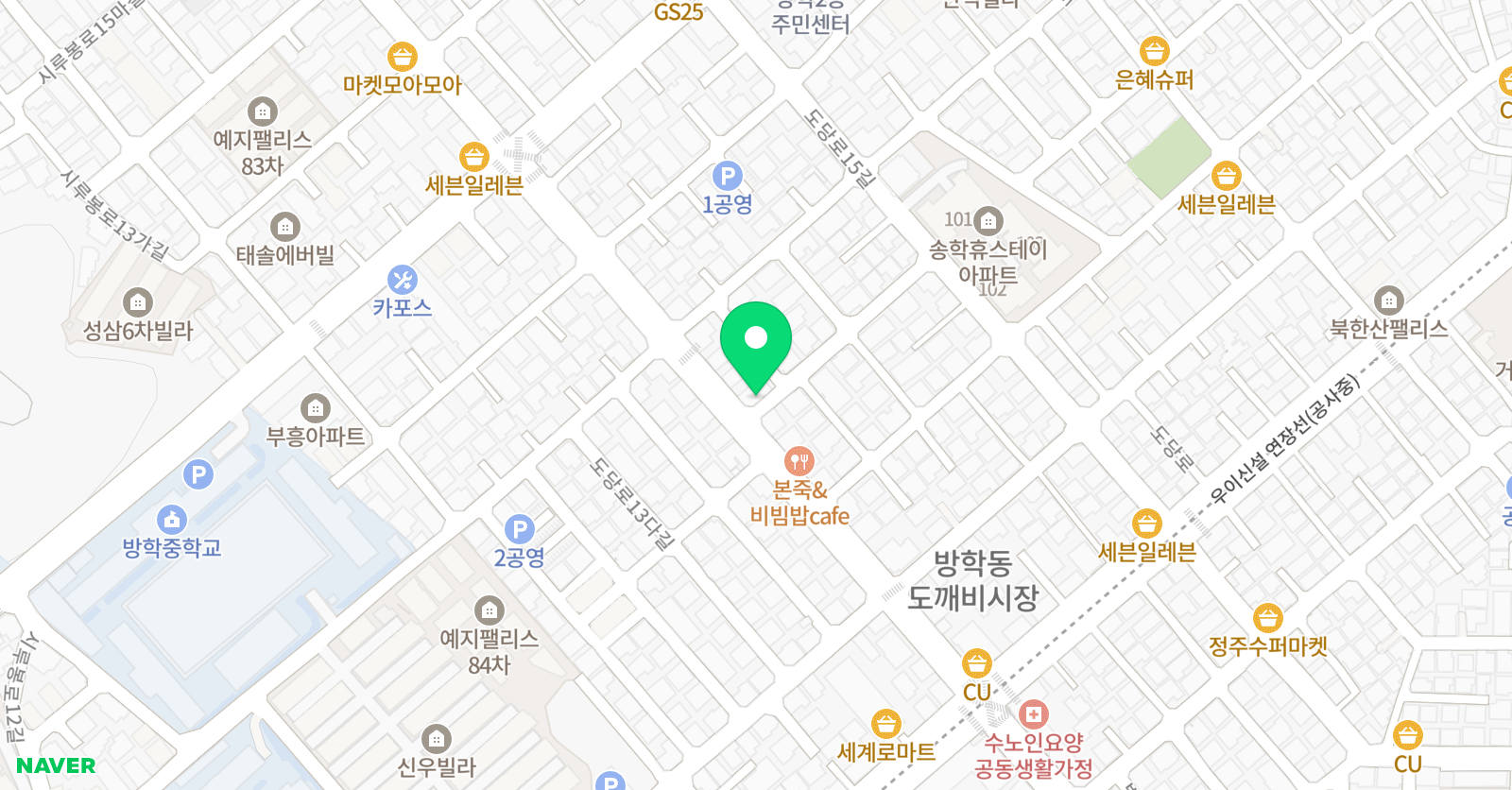 하랑 보습학원 위치