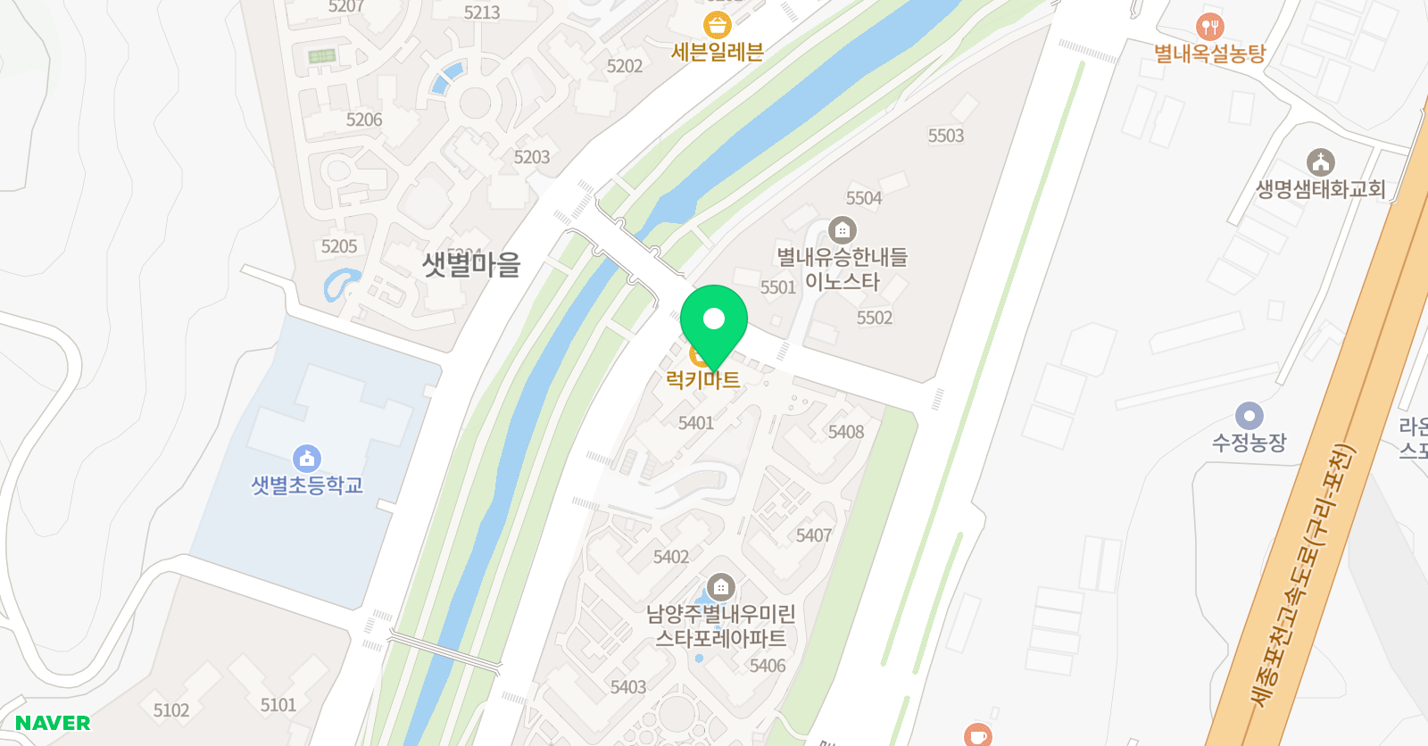 스마트해법 수학 별내교습소 위치