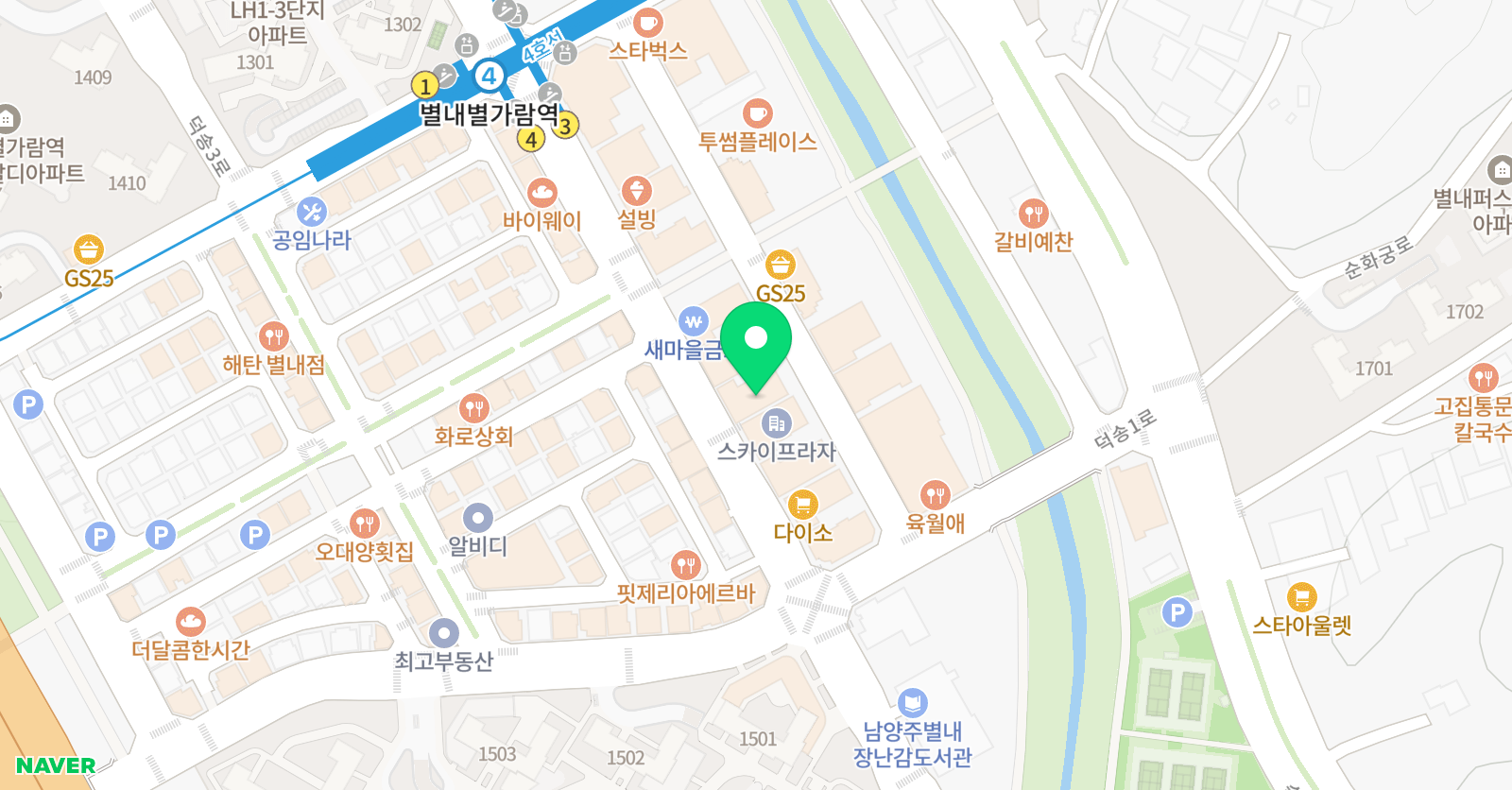 플랜에이 영어학원 위치