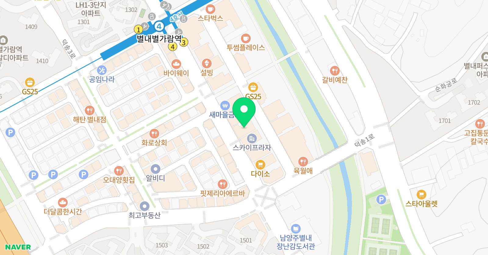 도연원어민영어회화별내점 위치