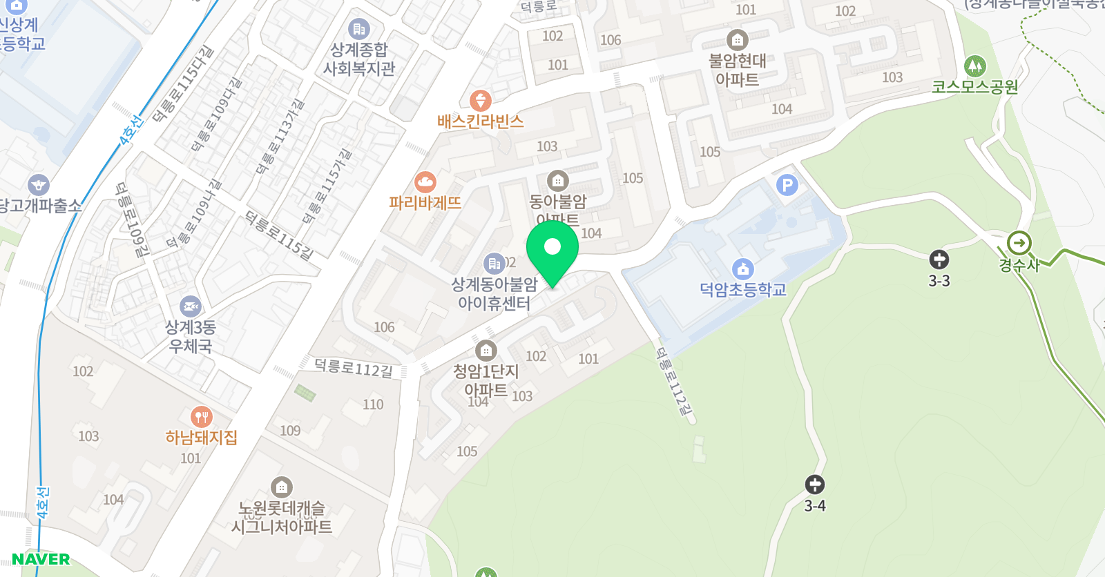 최강 영어전문학원 위치