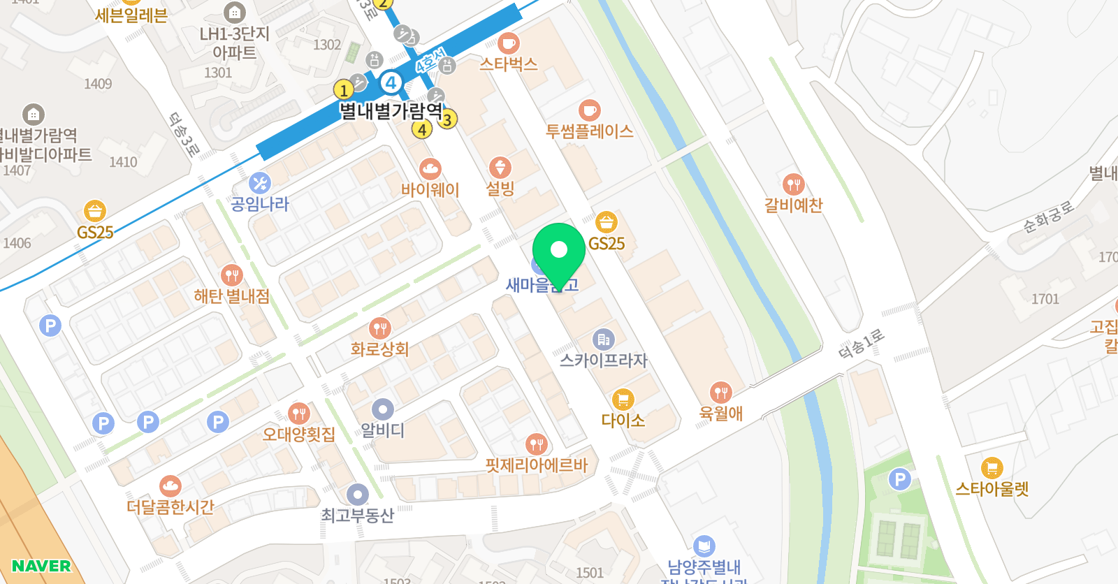 스터디온 수학교습소 위치