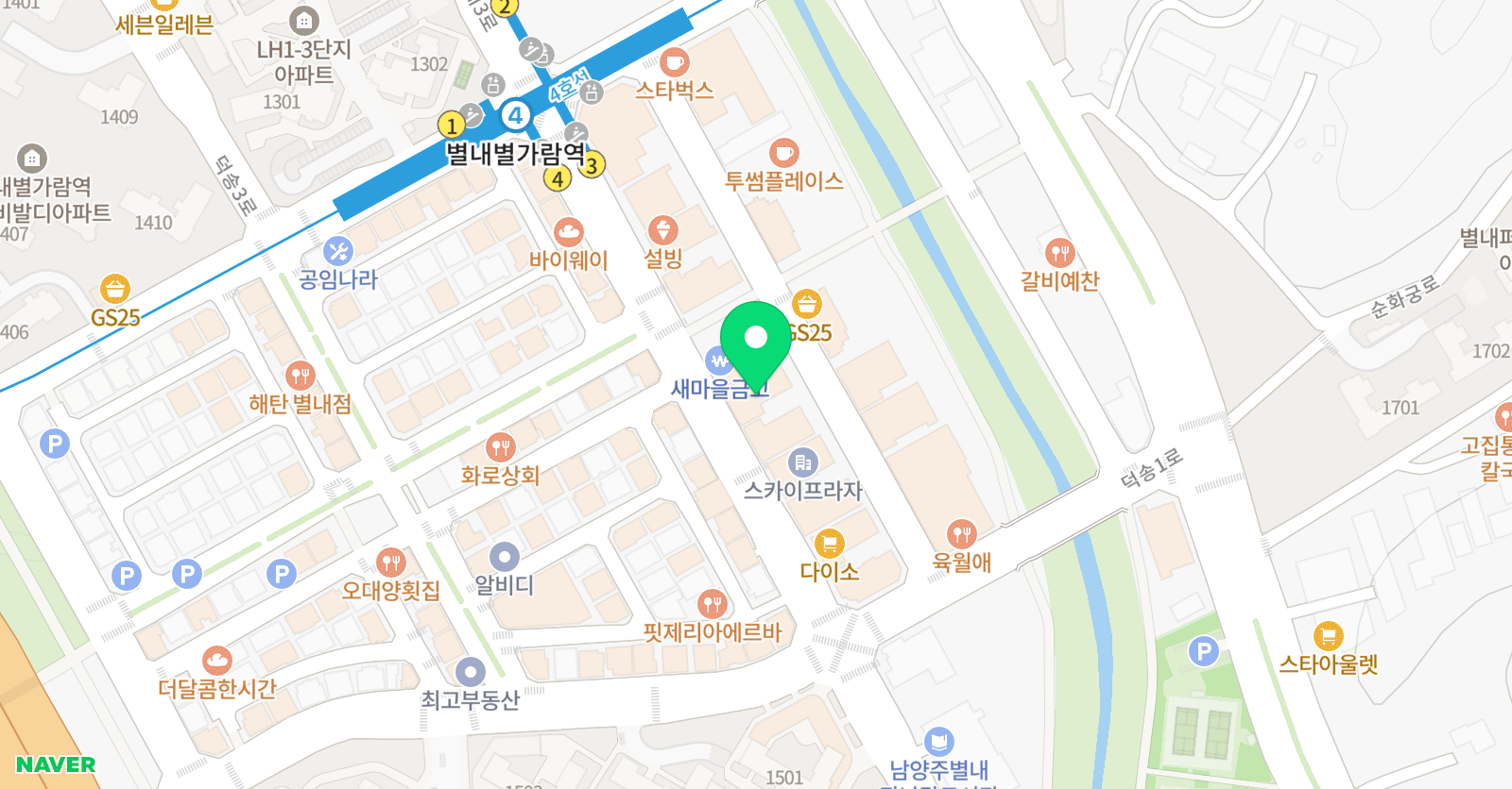 라익 학원 위치