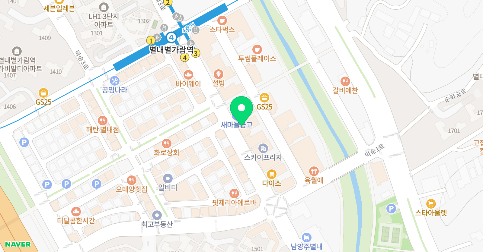 아는 수학학원 위치
