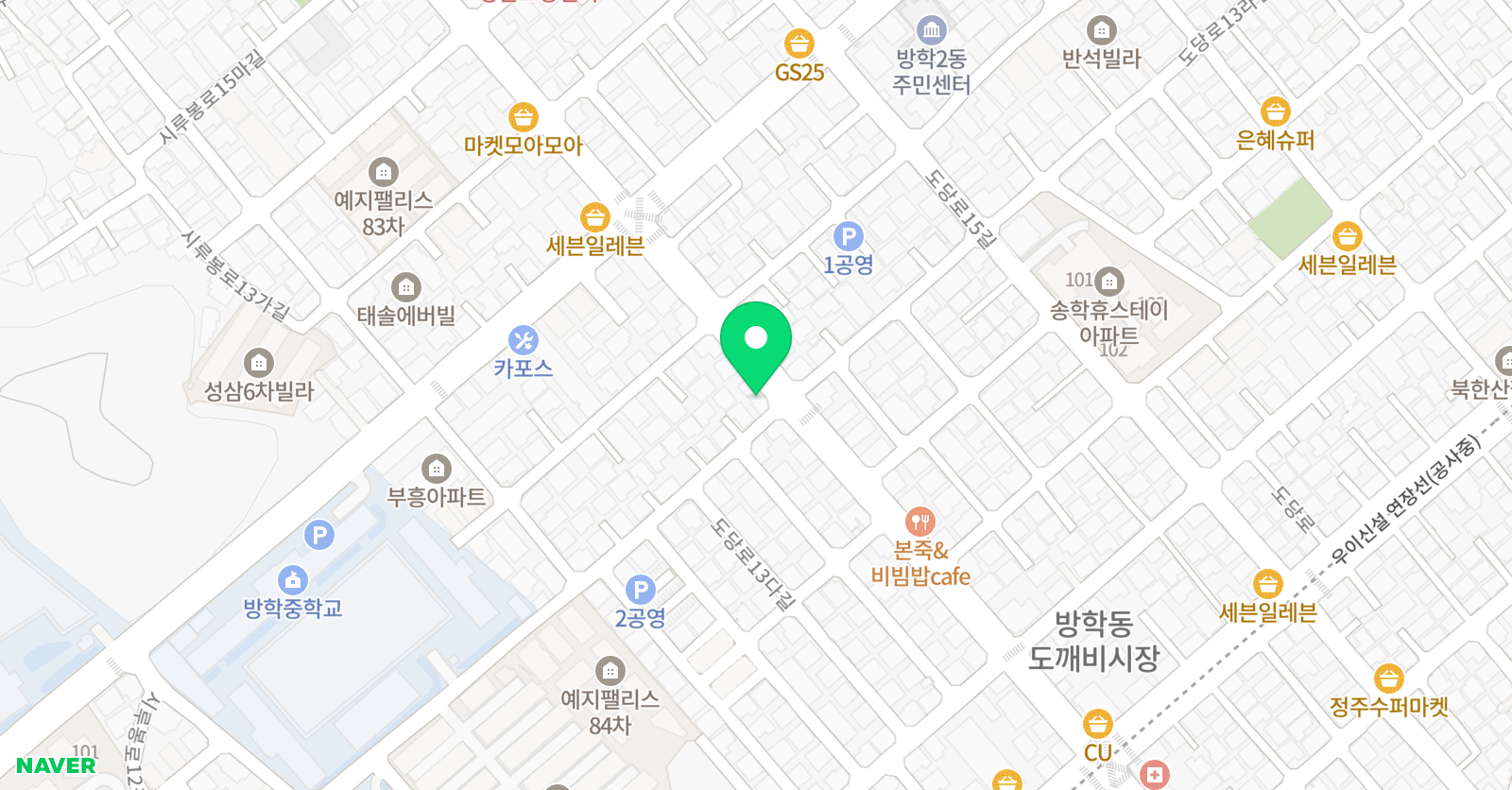 하랑 태권도 위치