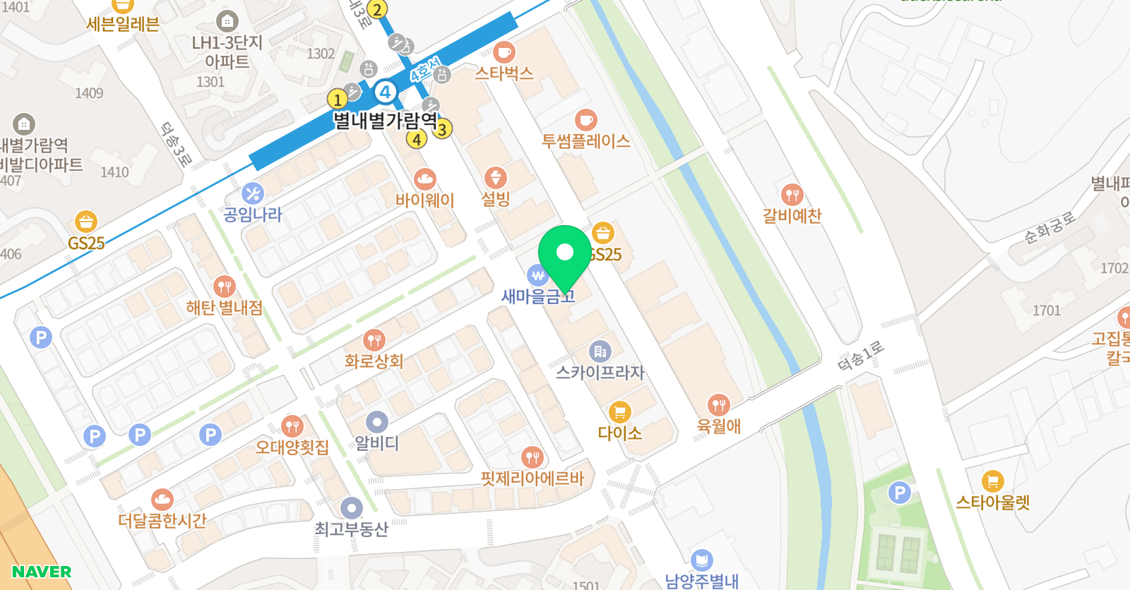스마던트리그 학원 위치